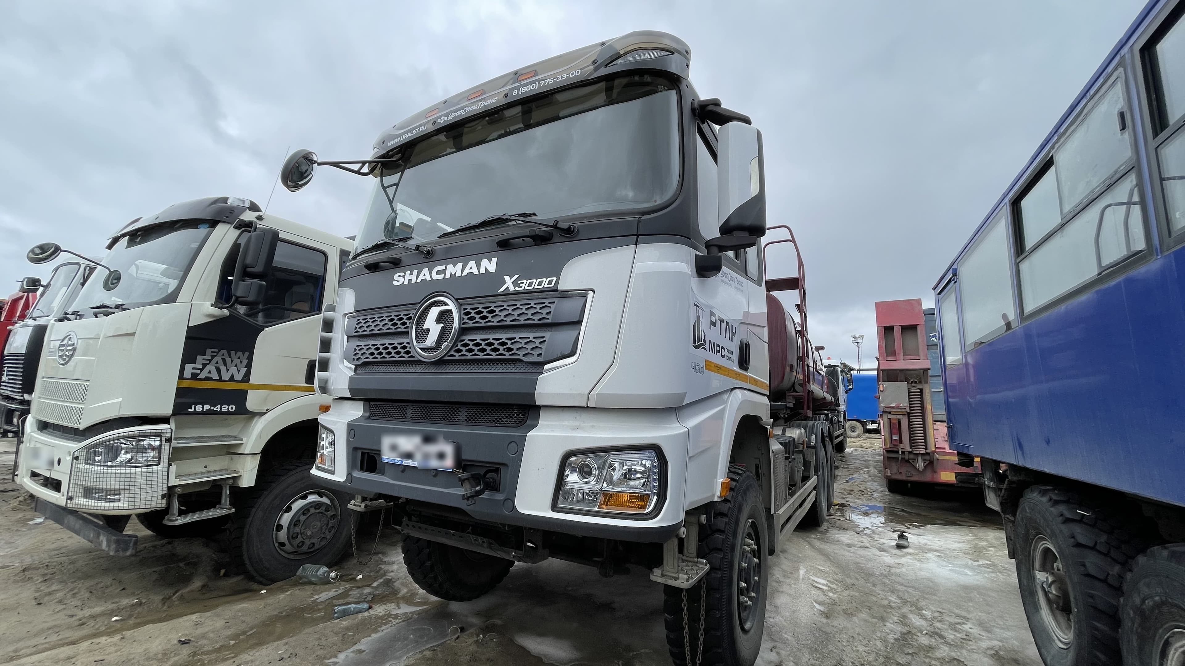 Уралспецтранс 5453* на шасси Shacman SX3258 6x6 Автоцистерна пищевая - 1