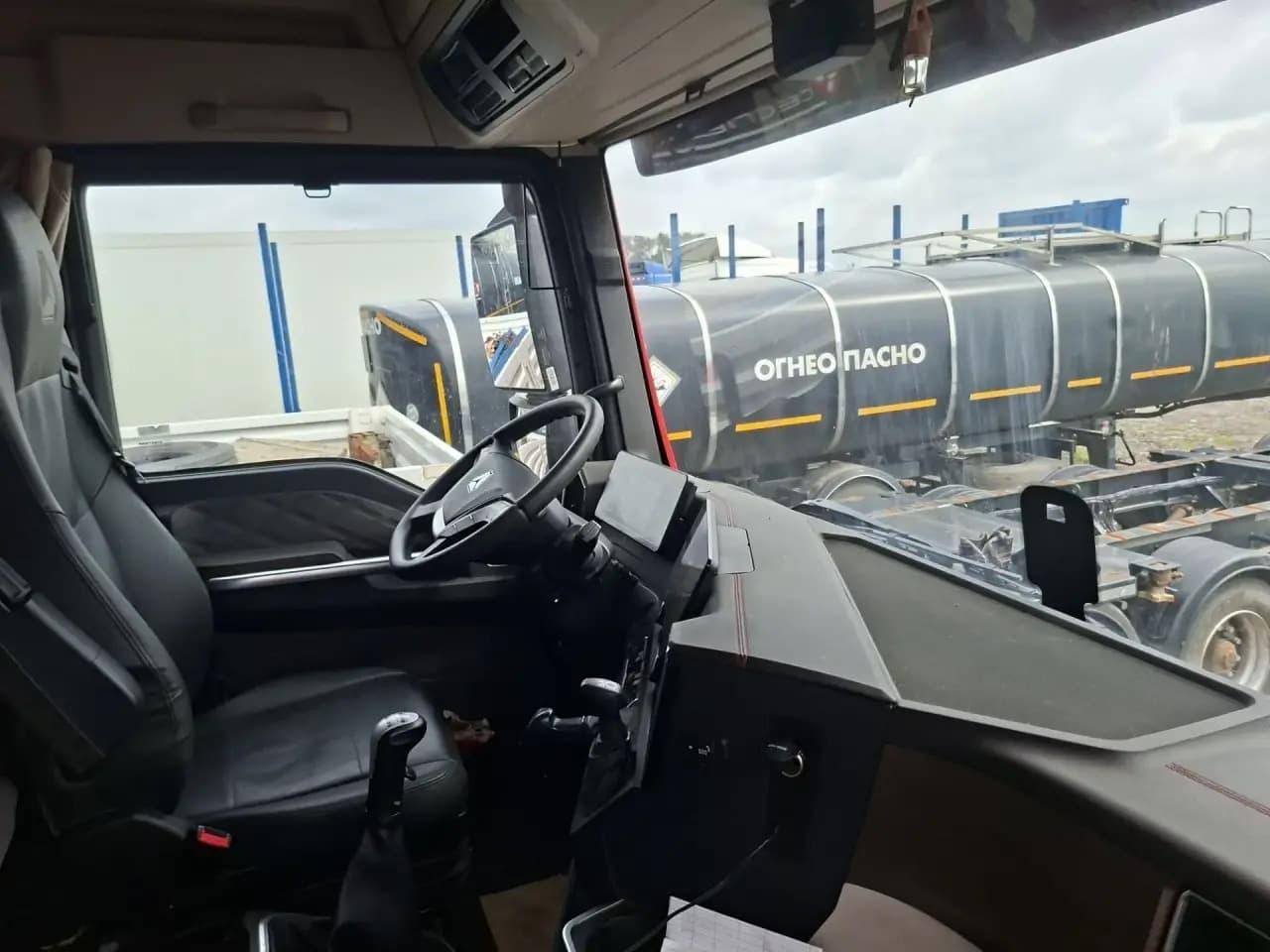 Sitrak C7H MAX 6x4 Седельный тягач - 5