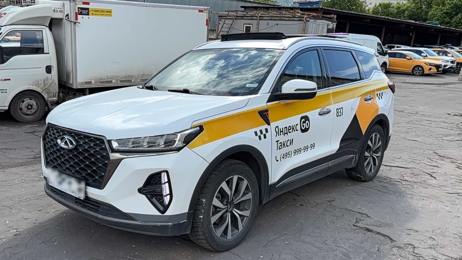 Chery Tiggo 7 PRO MAX - 1