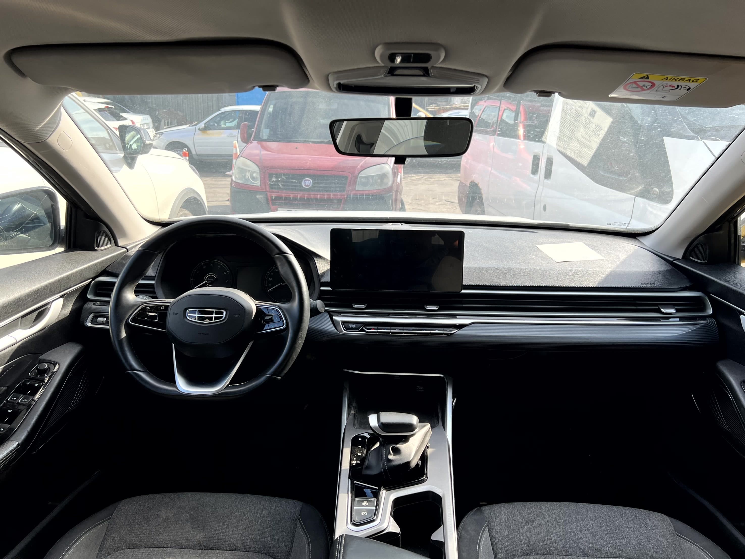 Geely EMGRAND - 5