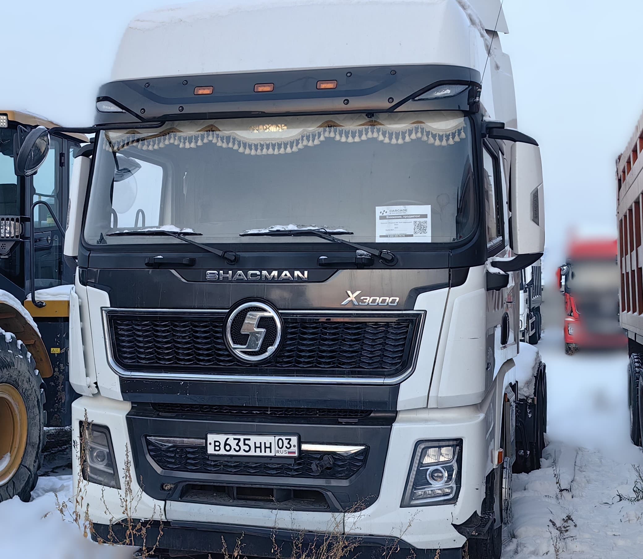 Shacman (Shaanxi) SX* 6x4 Седельный тягач - 1