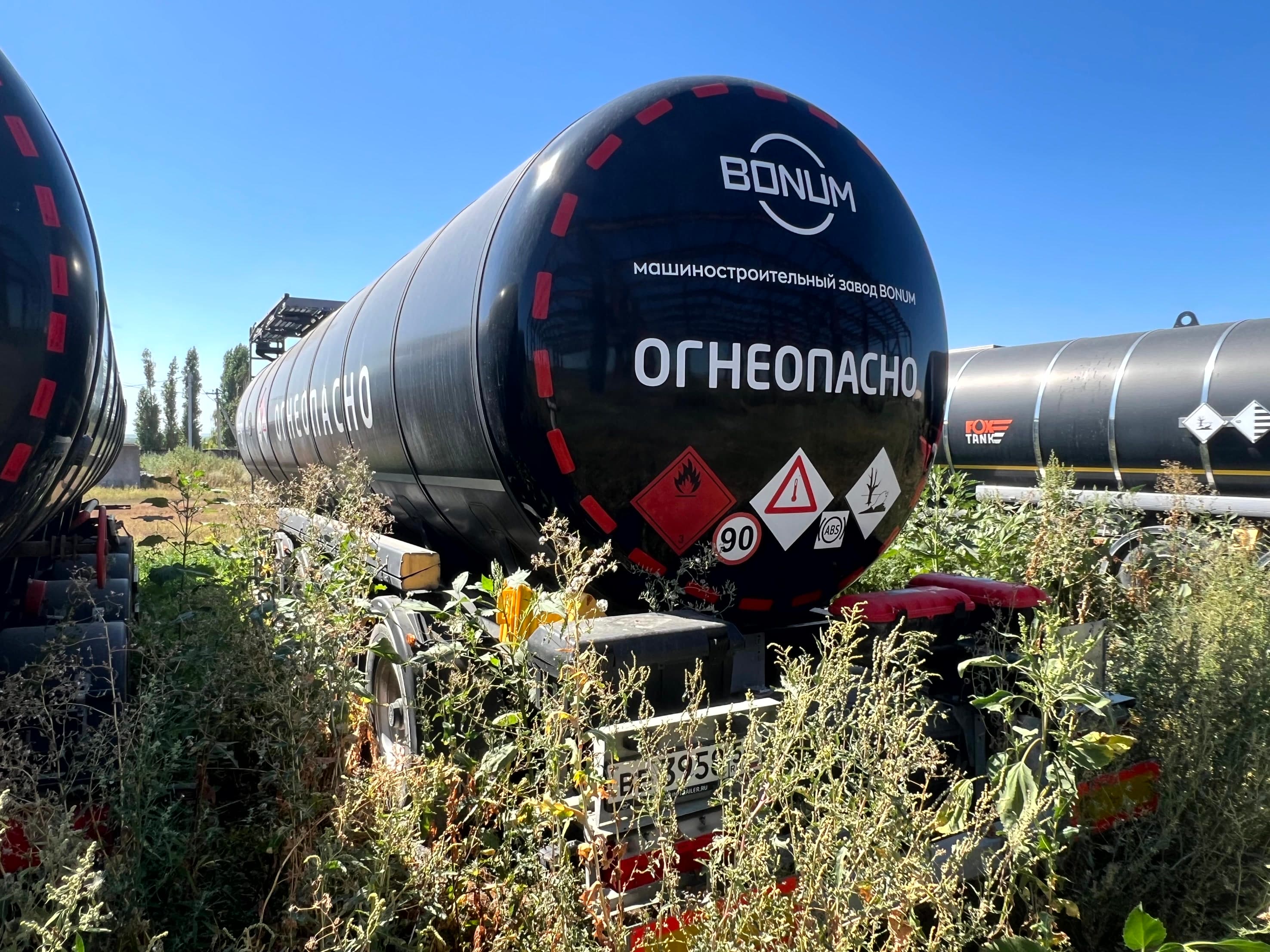 Bonum 914221 Полуприцеп цистерна - 4