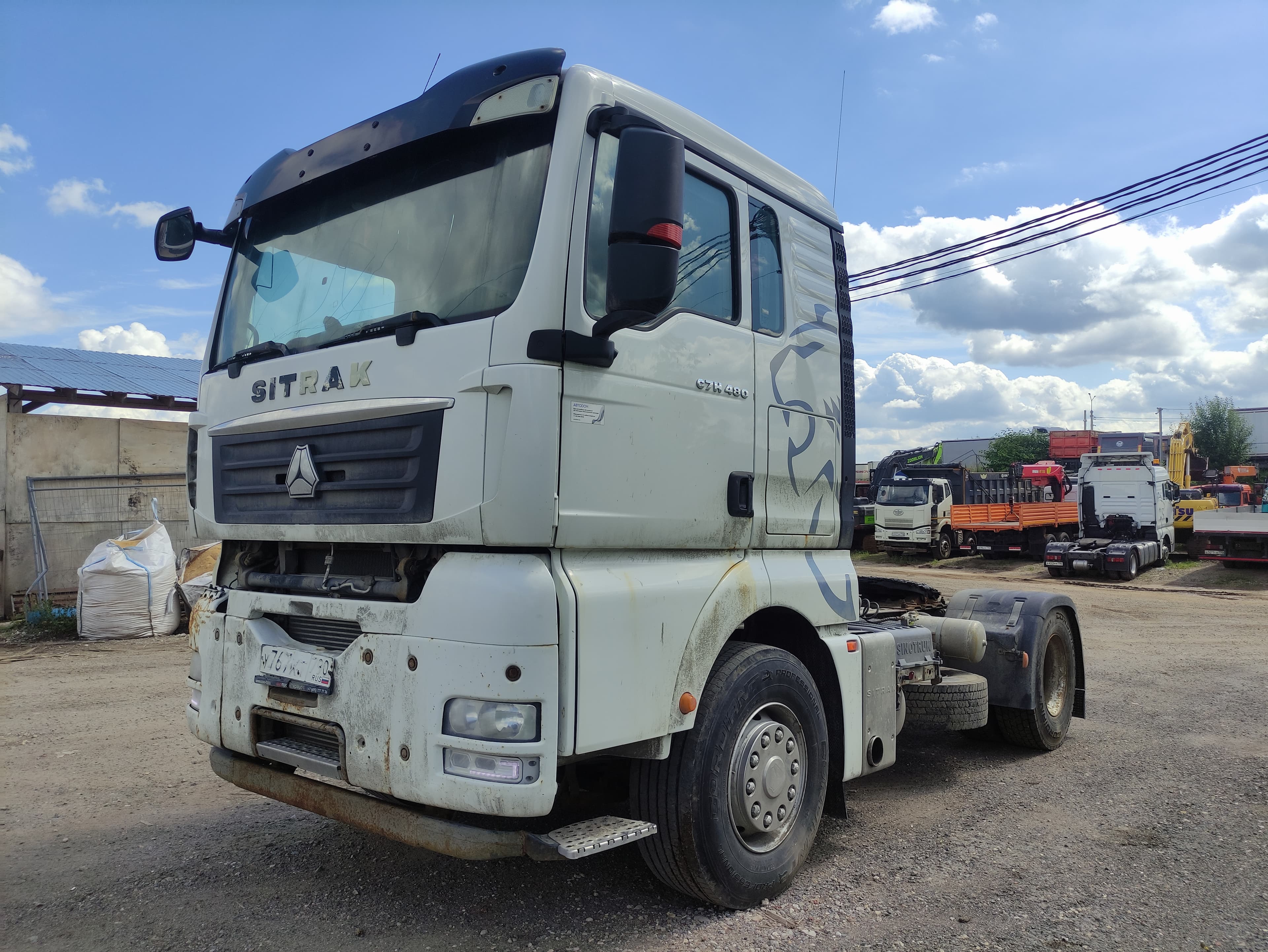 Sitrak C7H 4x2 Седельный тягач - 1