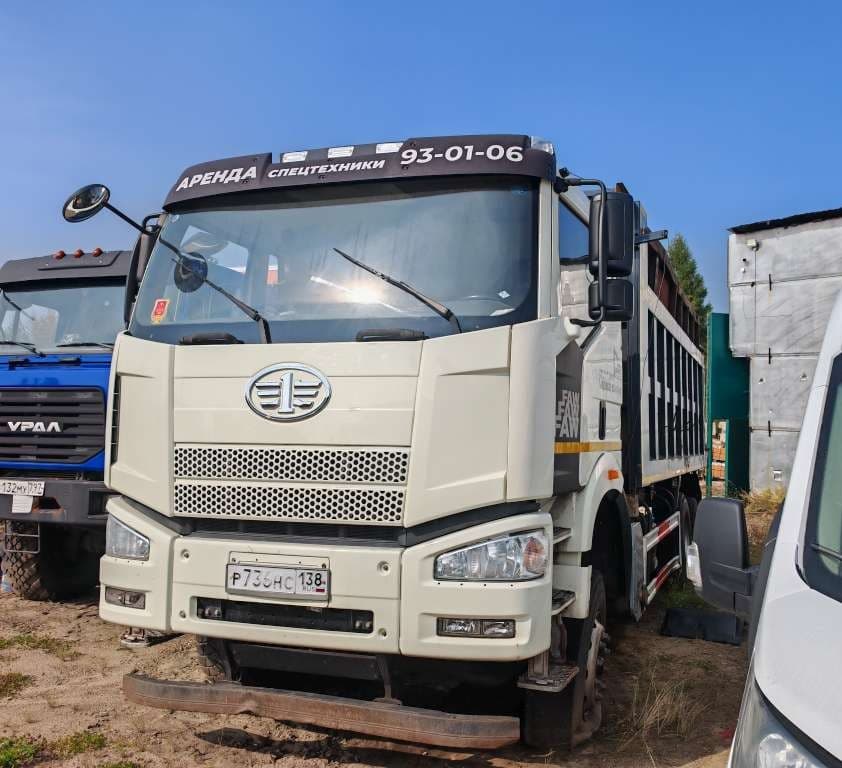 FAW J6* 6x4 Самосвал - 1