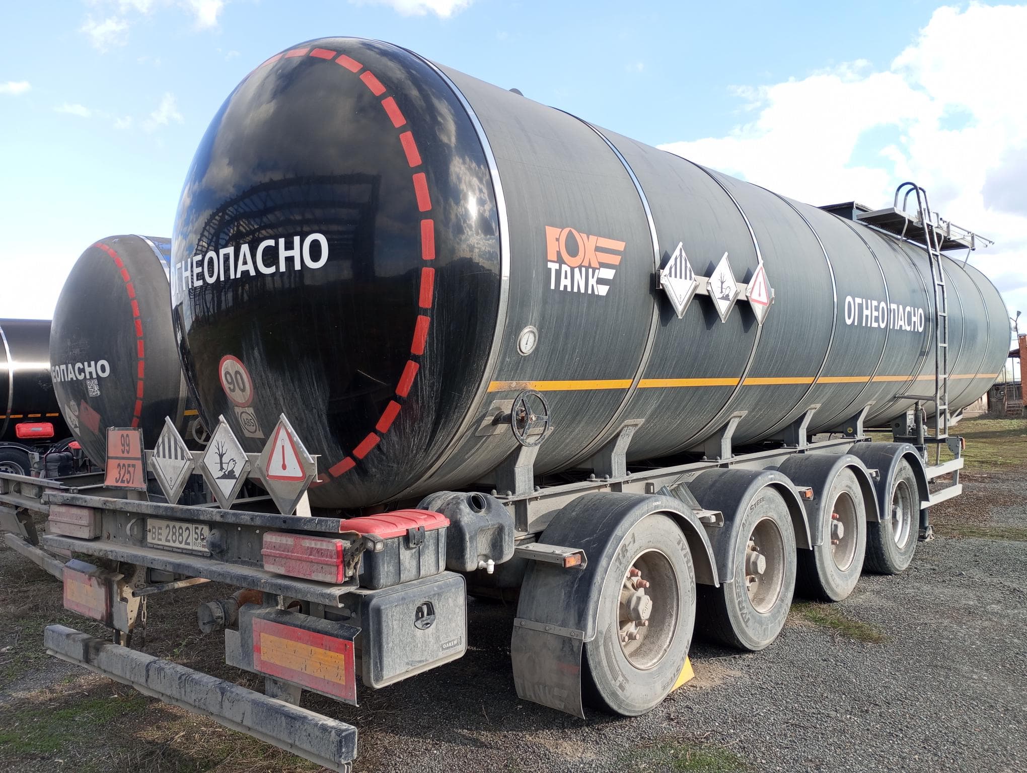 Foxtank 8777* Полуприцеп цистерна - 3