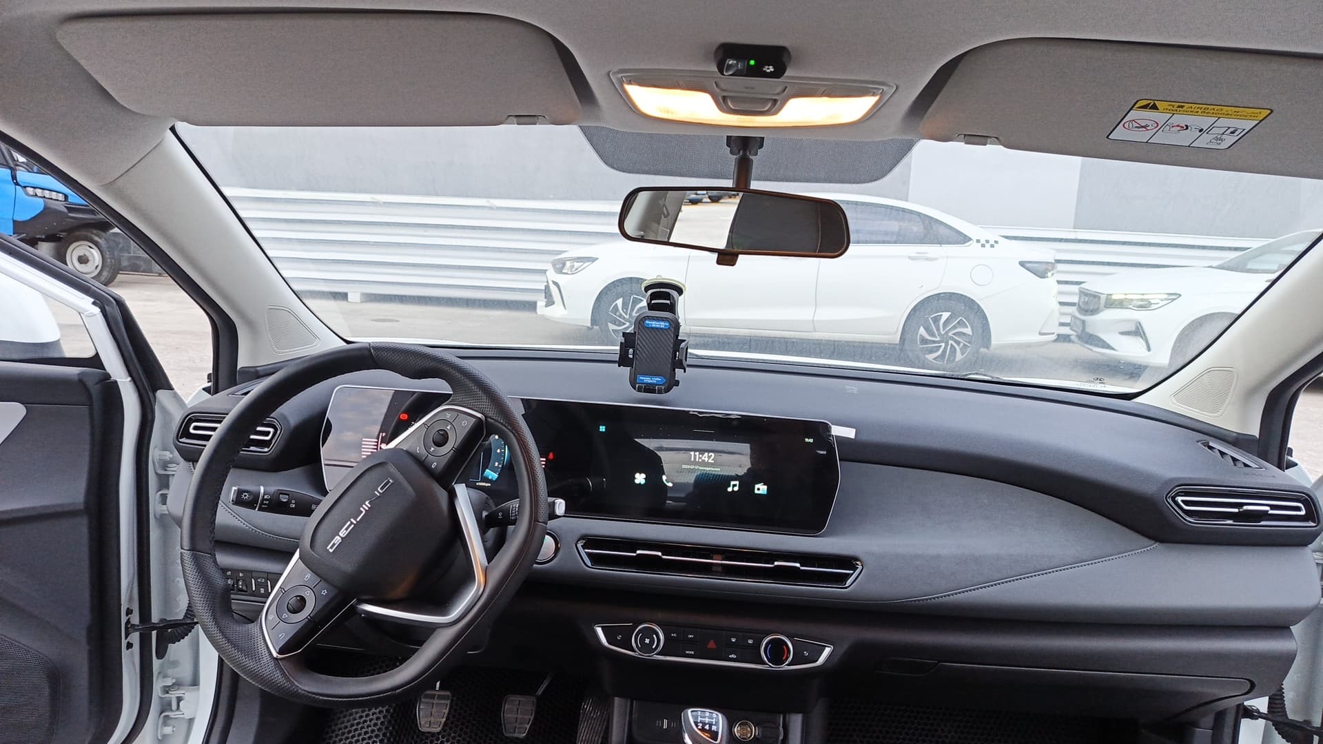 Baic U5 Plus - 5