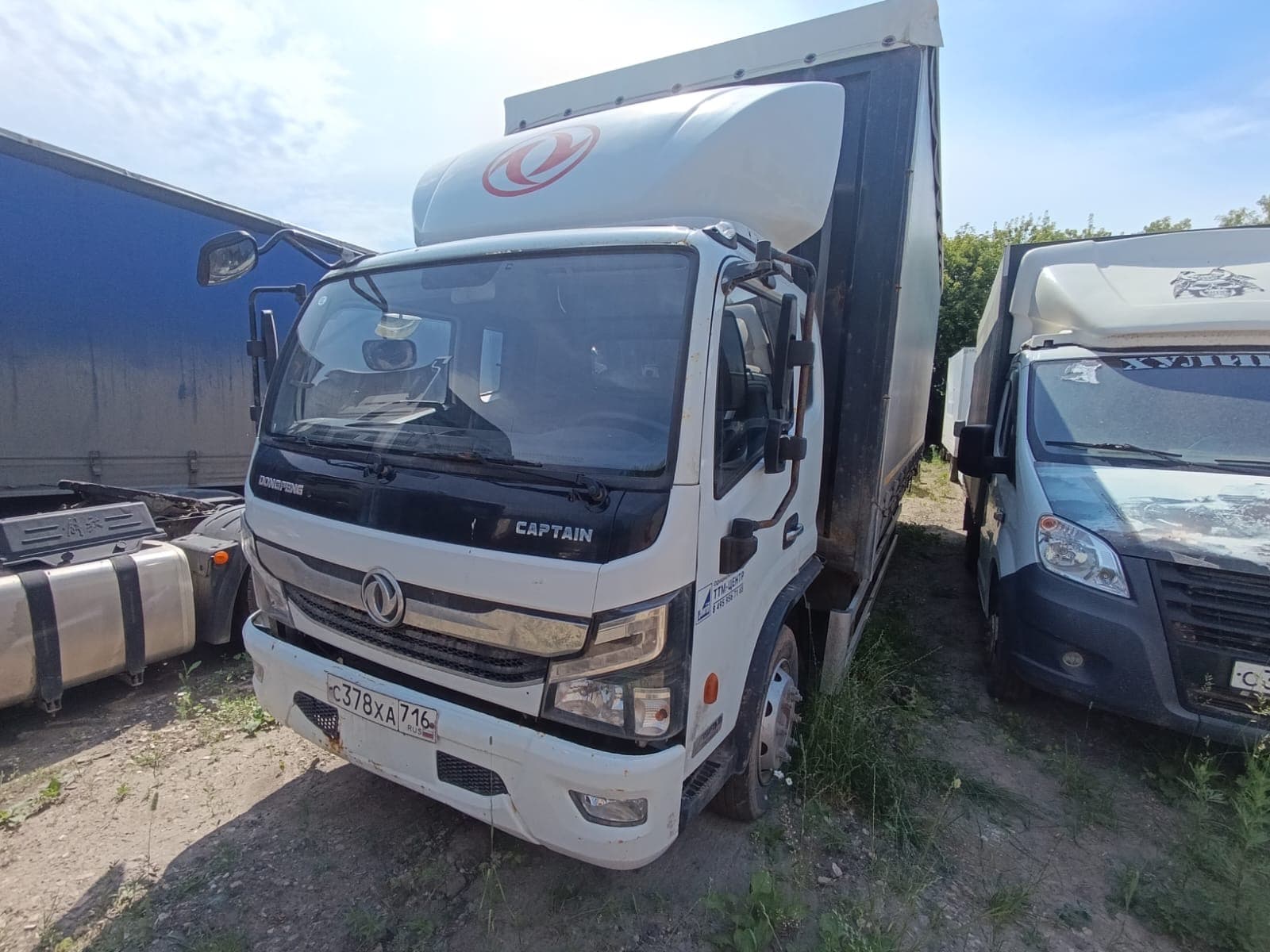 Dongfeng C120 4x2 Бортовой (Евроборт) - 1