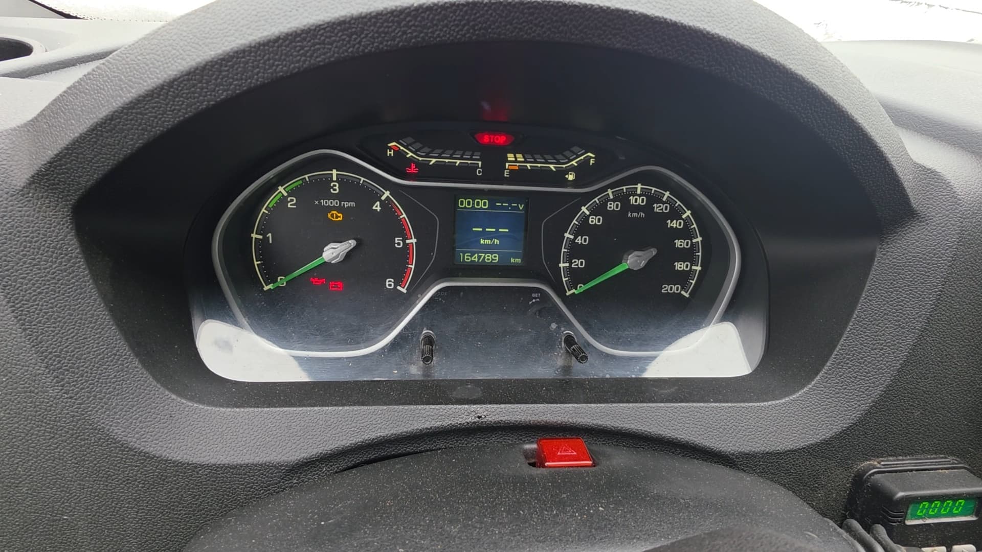 Спецавтомаш 2788* на шасси GAZ GAZELLE NEXT Промтоварный - 5