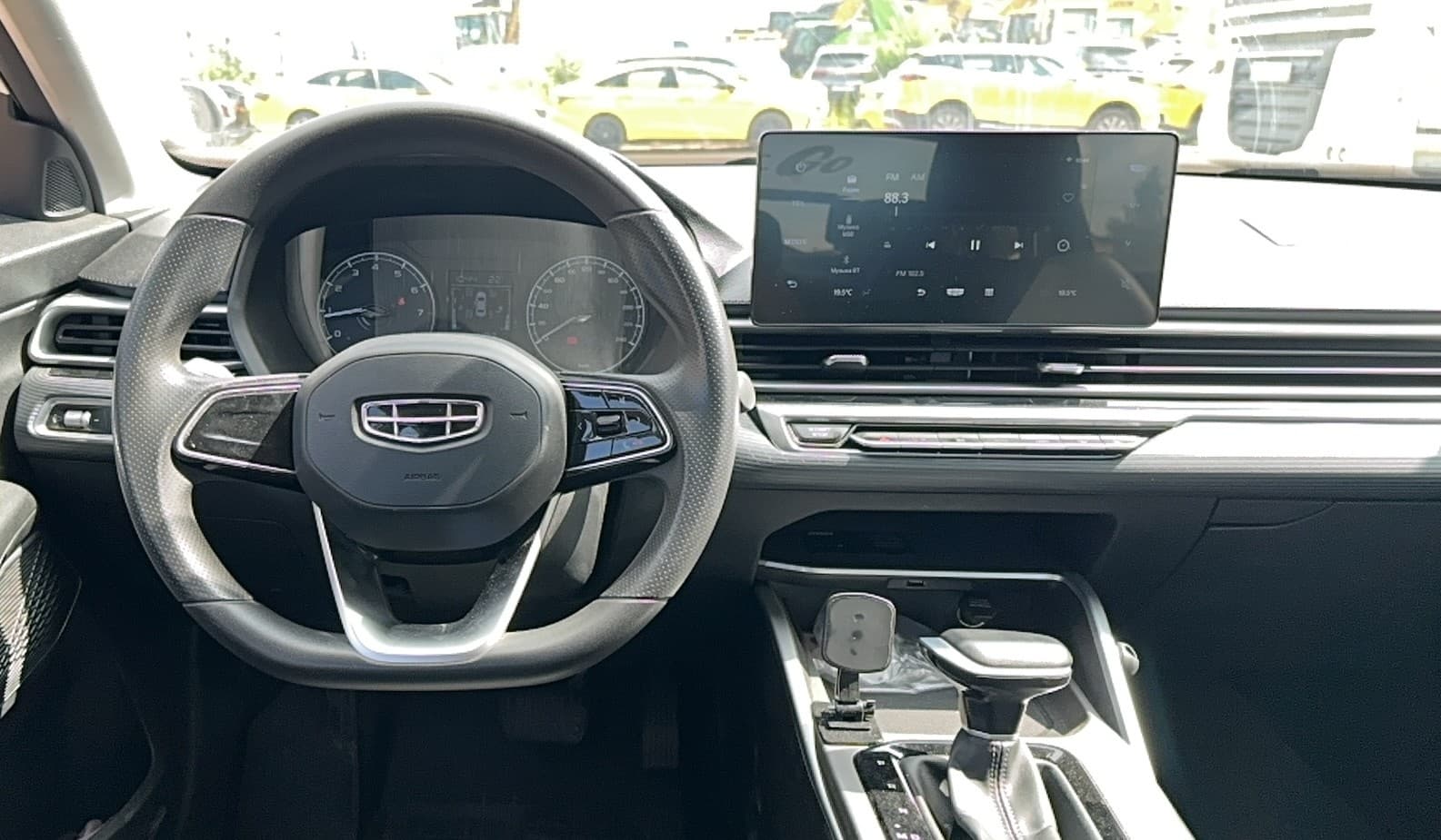 Geely EMGRAND - 5