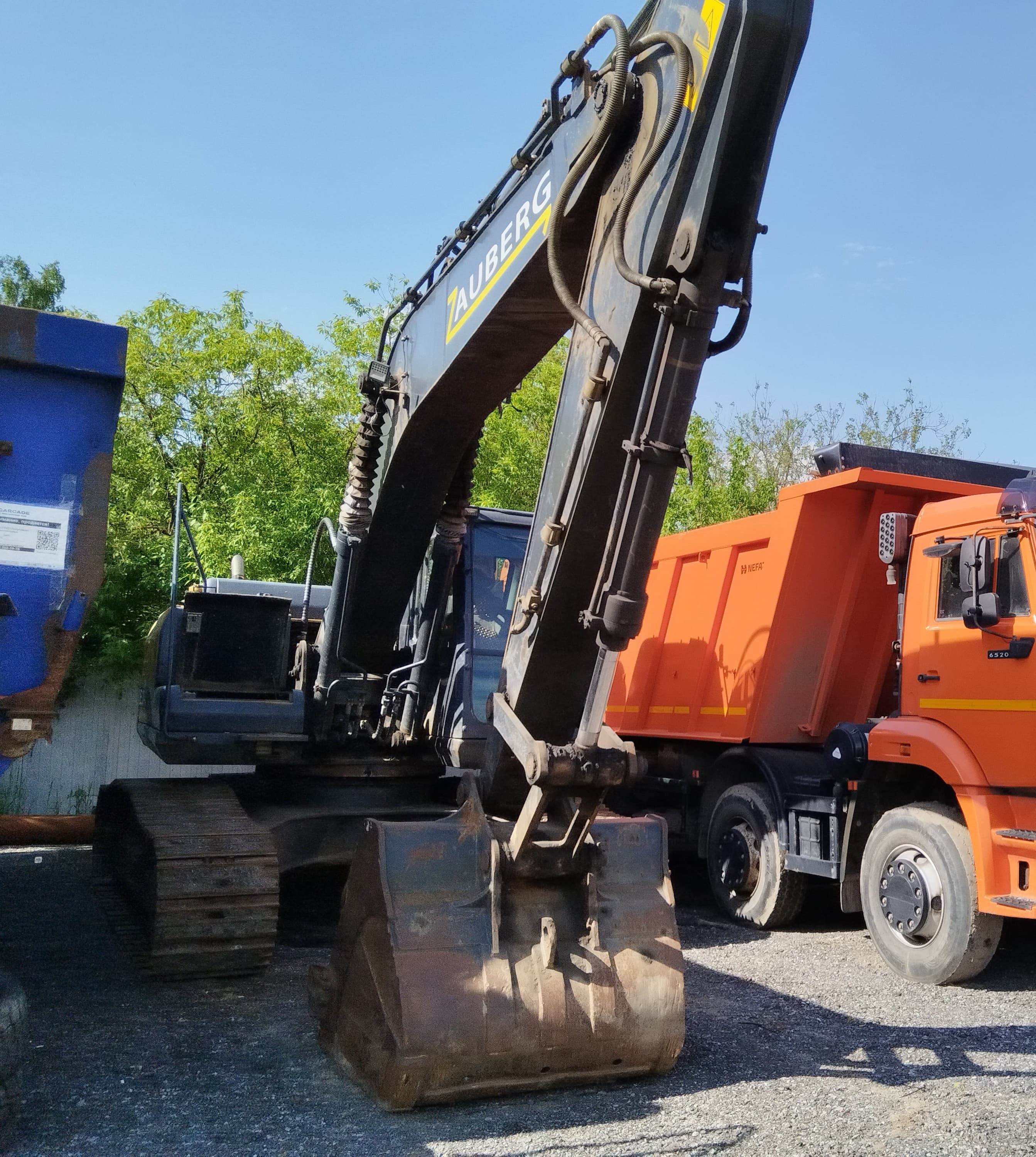 Zauberg E230 Экскаватор - 2