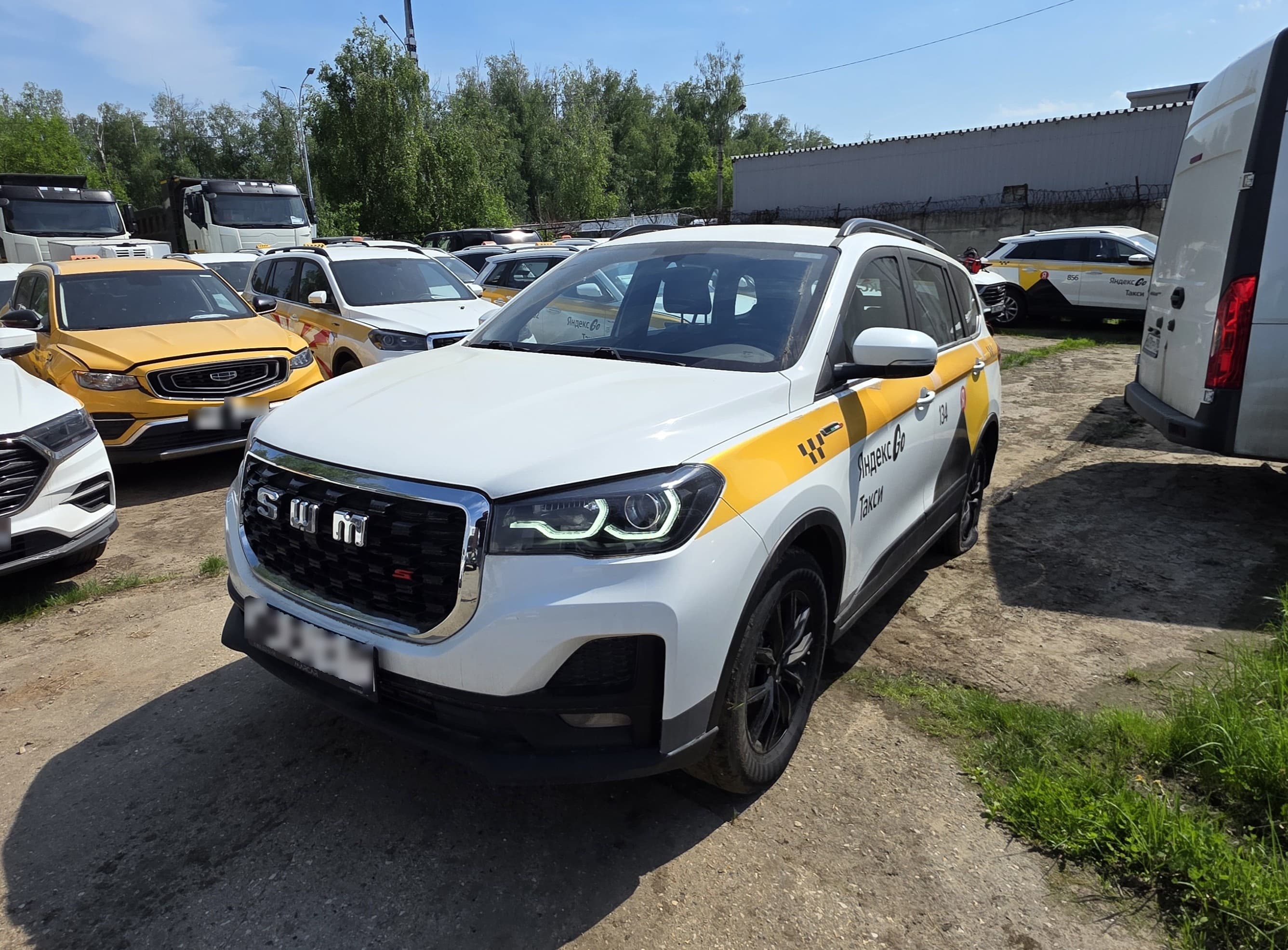 Swm G05 Pro - 1