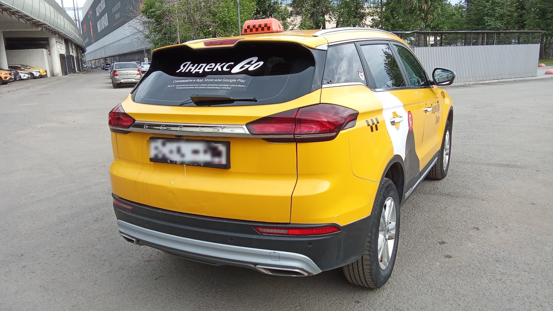 Geely Atlas Pro - 3