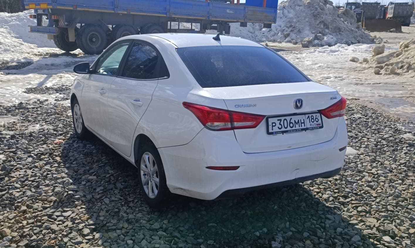 Changan Alsvin - 4