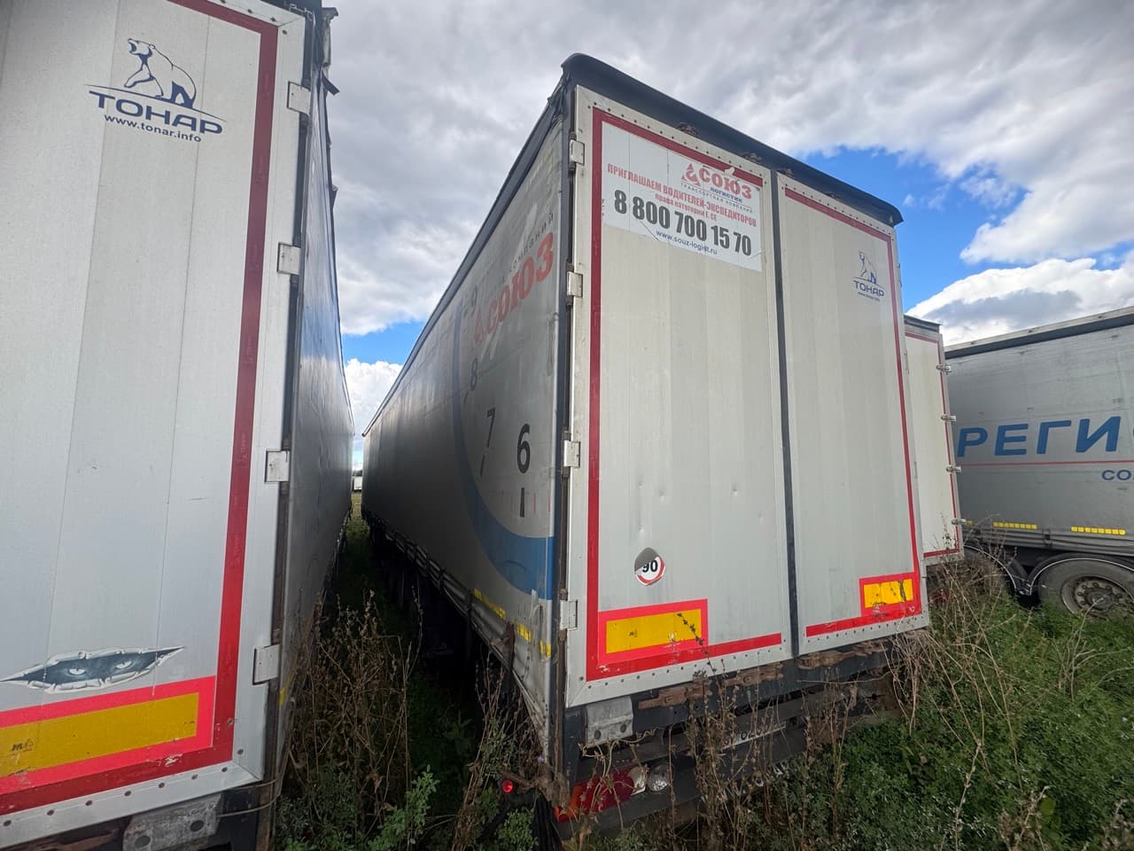 Тонар 97882 Полуприцеп шторный - 4