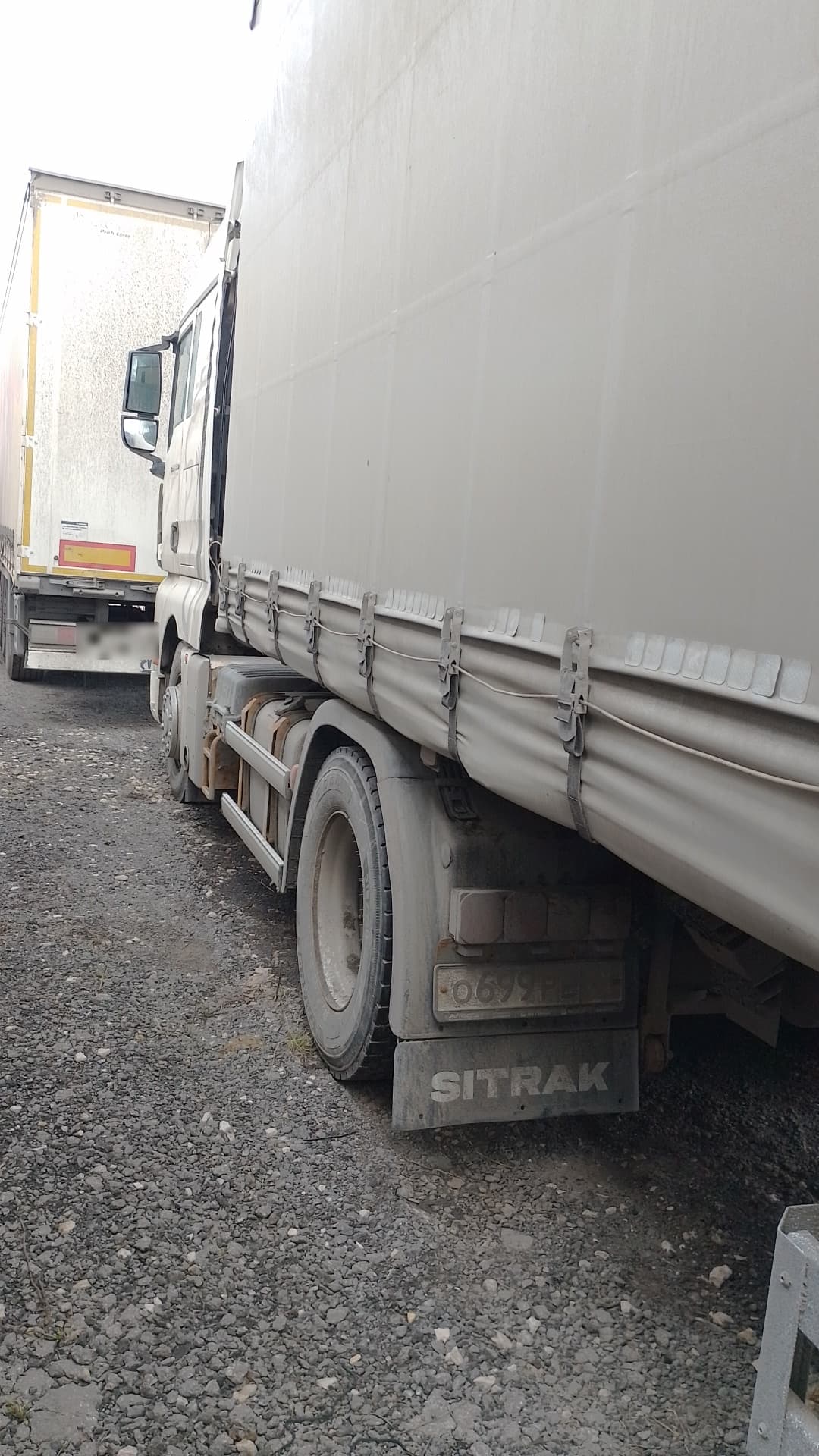 Sitrak C7H MAX 4x2 Седельный тягач - 4