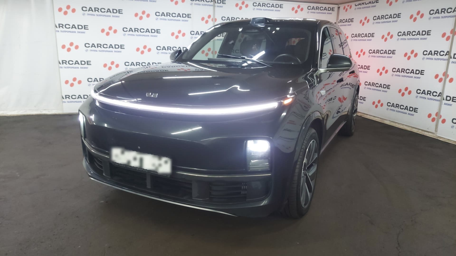 Li (Lixiang) L9 - 1