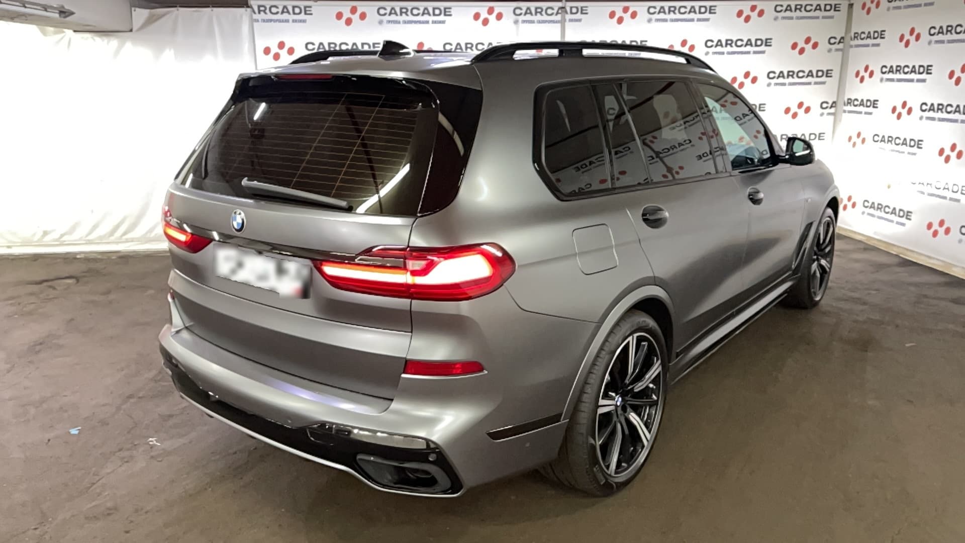 BMW X7 - 3