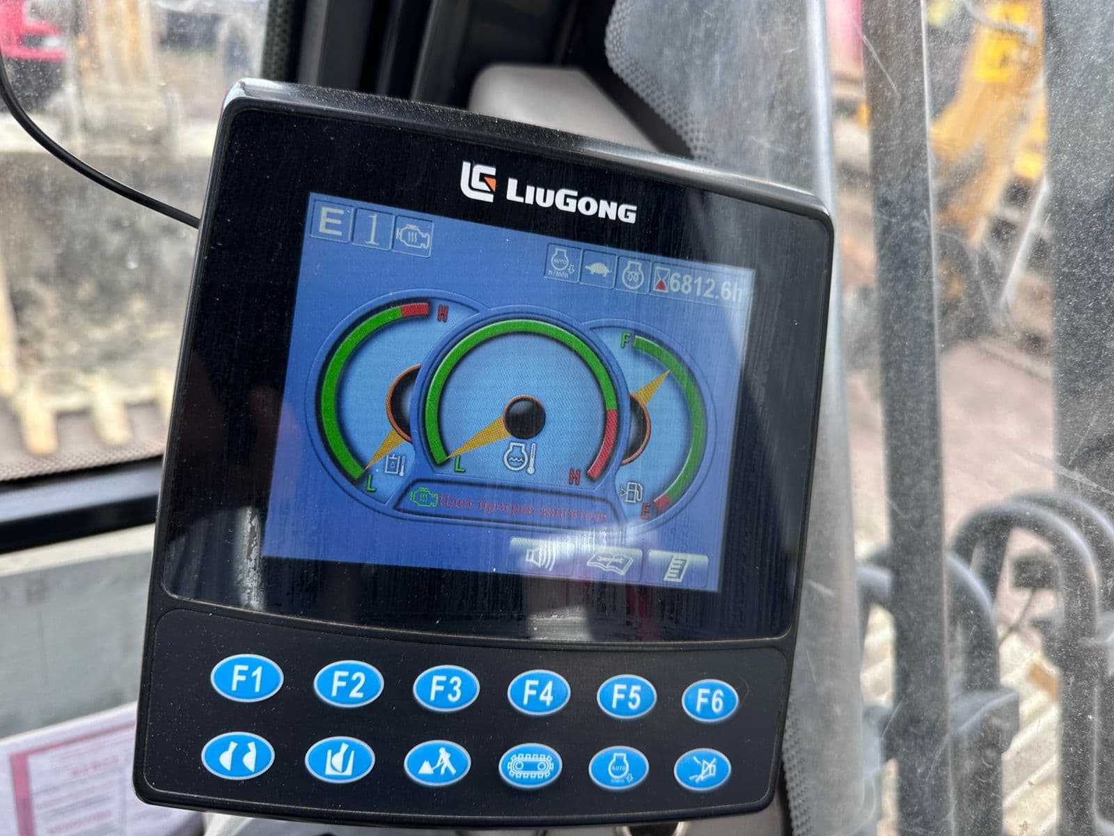 Liugong CLG922 Экскаватор - 5