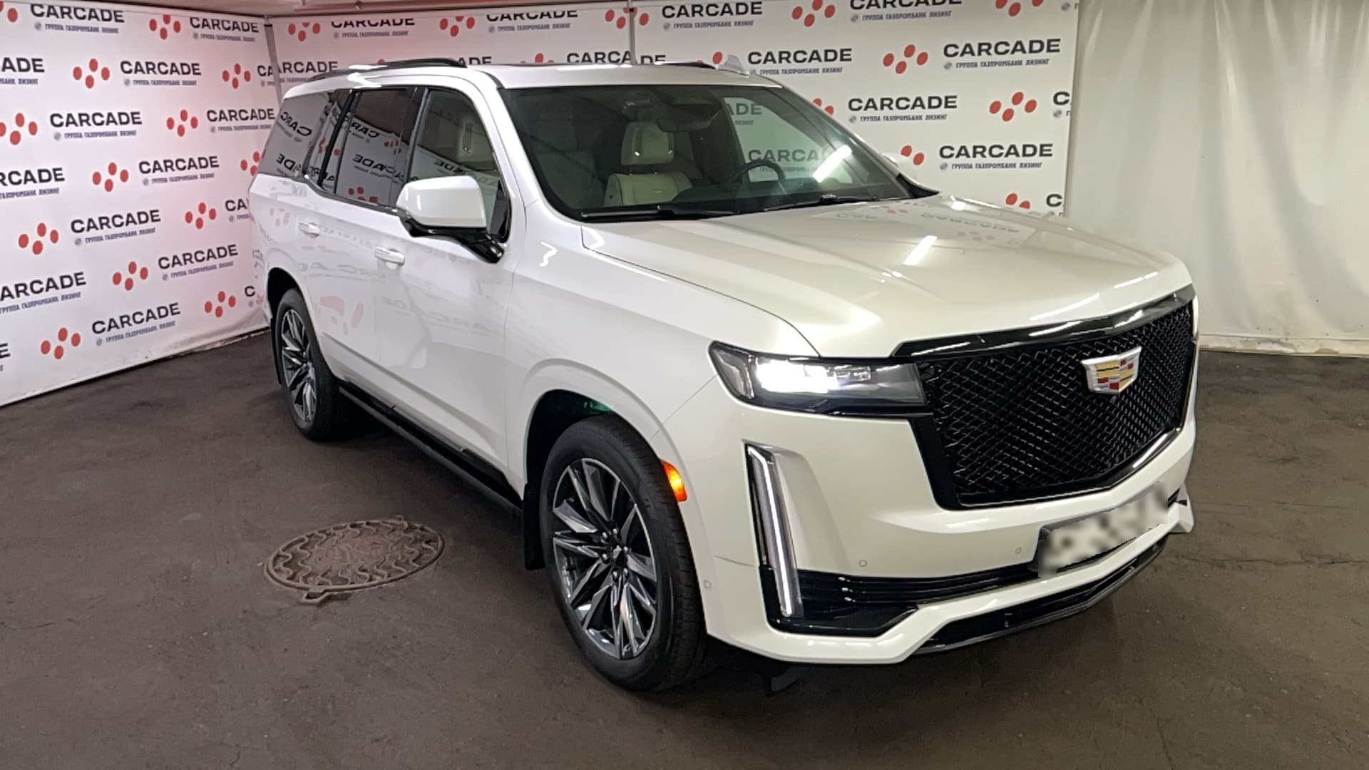 Cadillac Escalade - 2