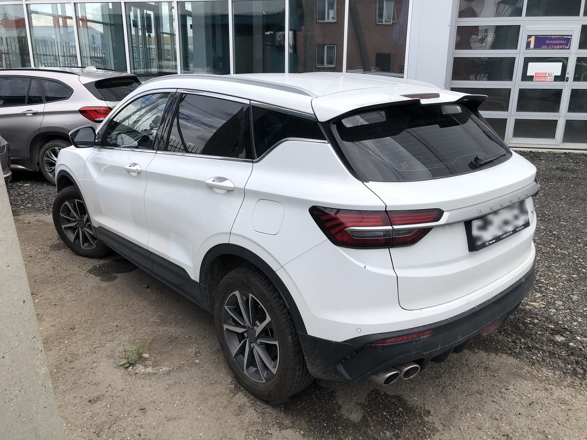 Belgee X50 - 4