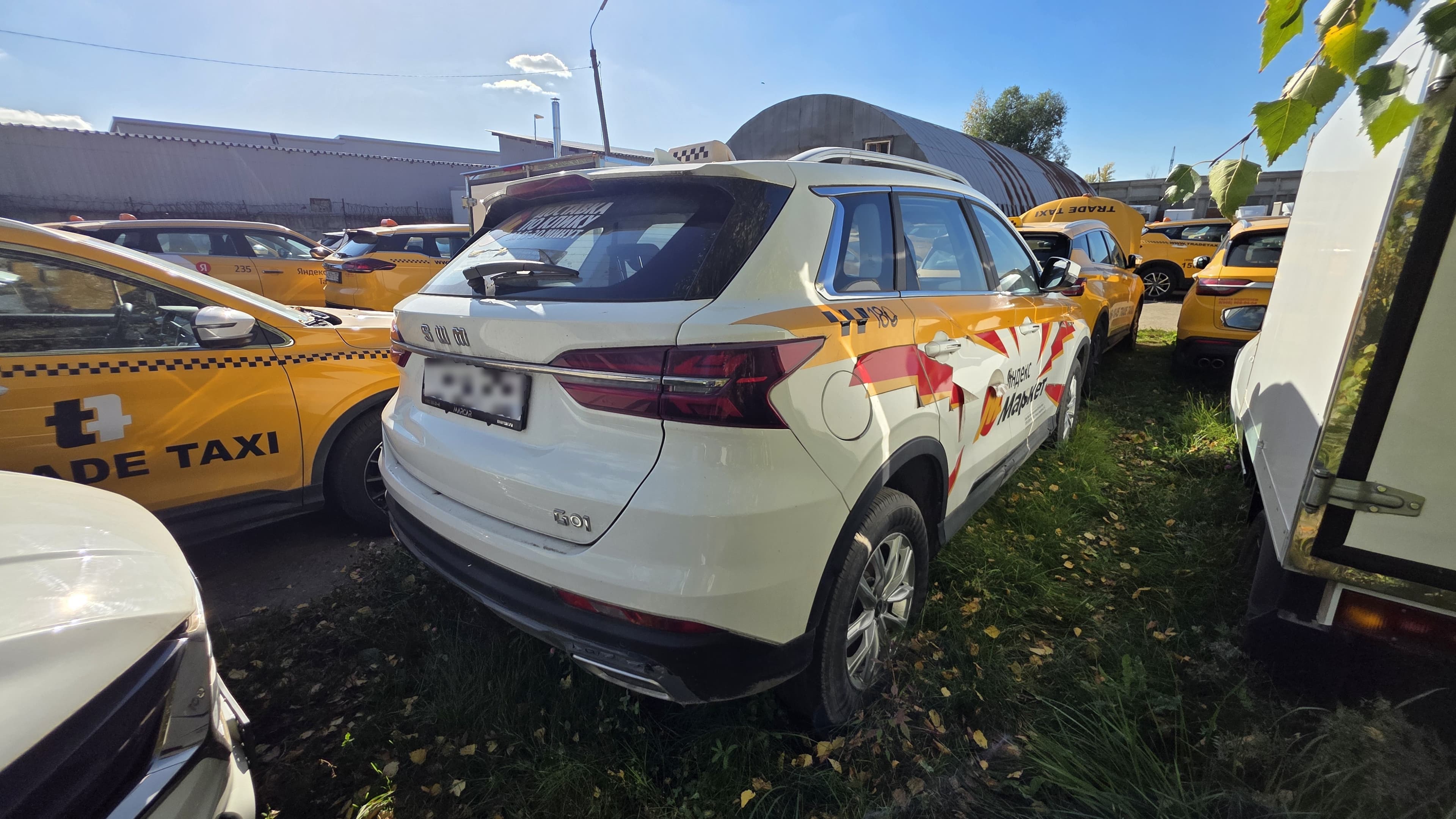 Swm G01 - 3