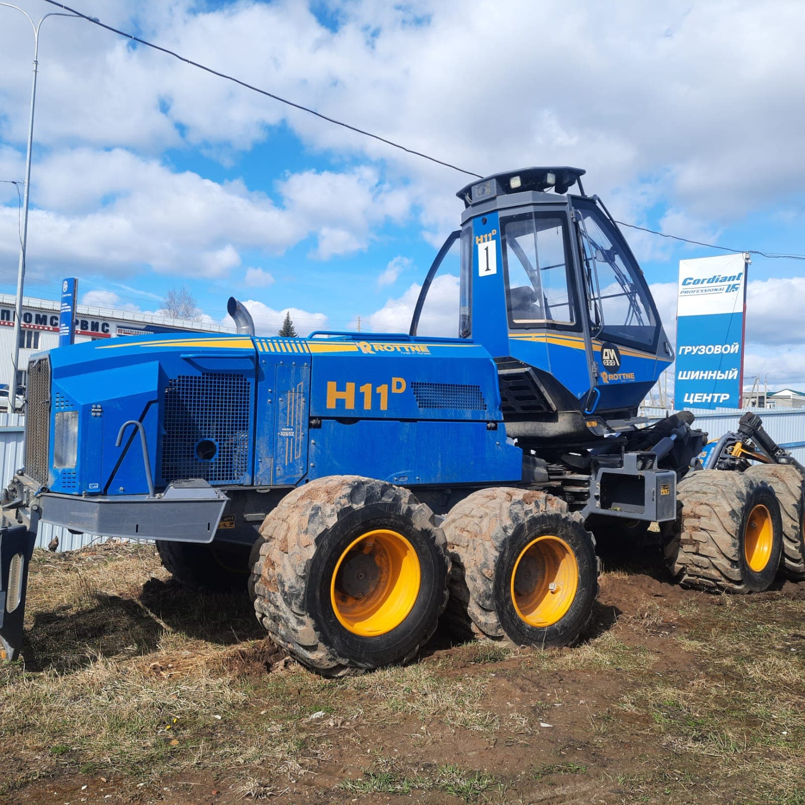 Rottne H11 Харвестер - 1