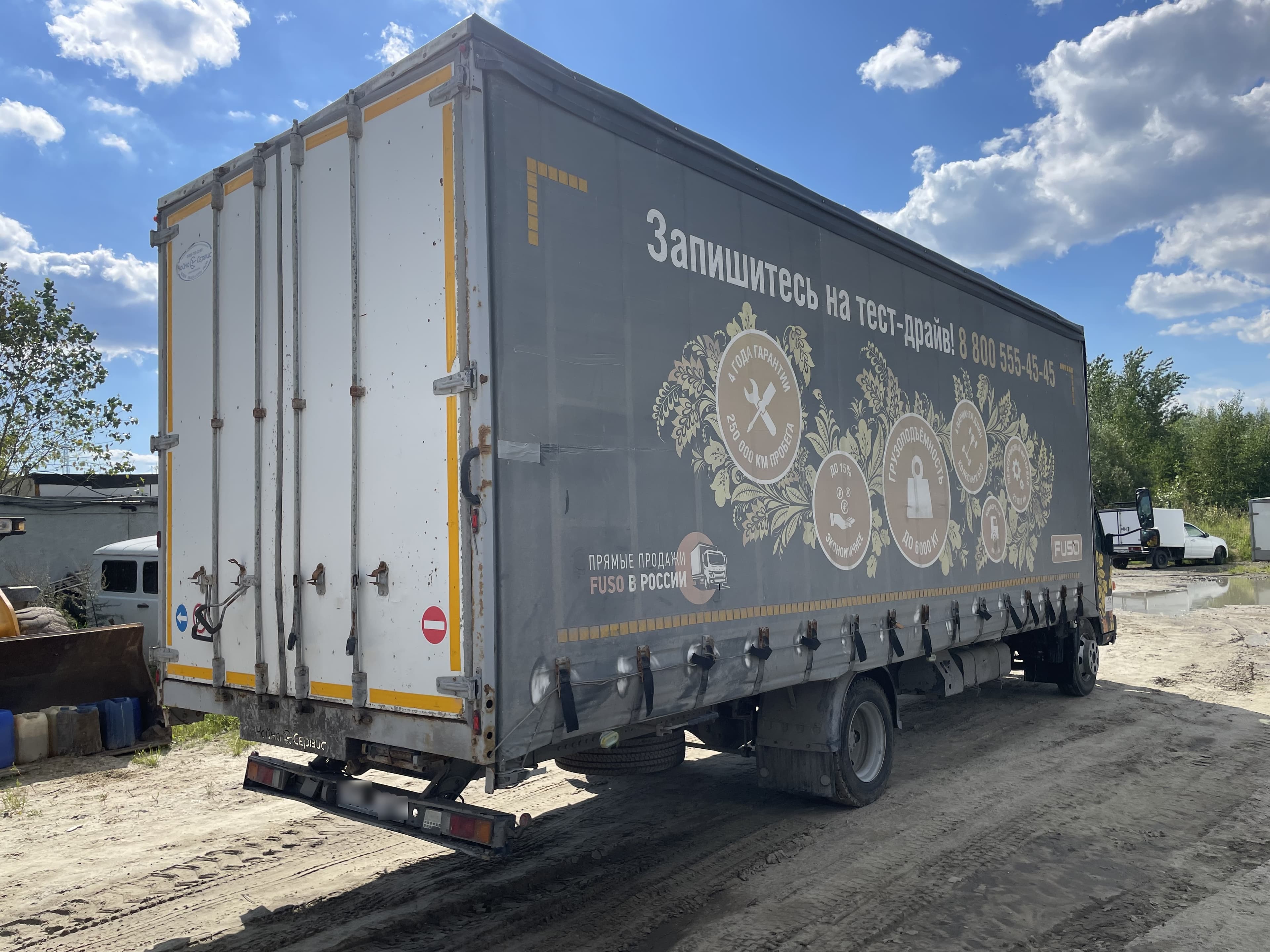 Mitsubishi Fuso Canter 4x2 Бортовой (Евроборт) - 3