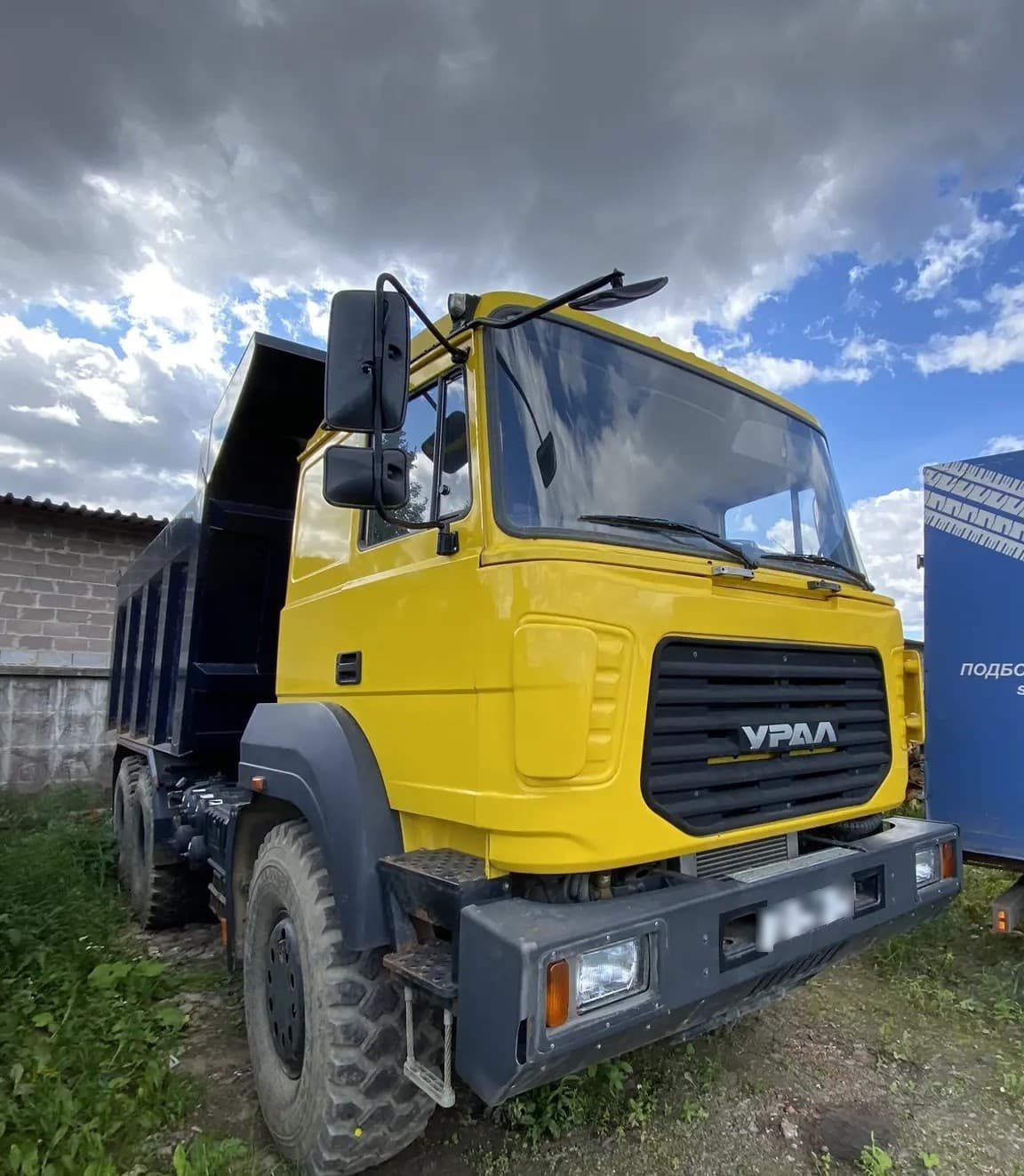 Завод Спецмаш SM02* на шасси Ural 6370 6x6 Самосвал - 2