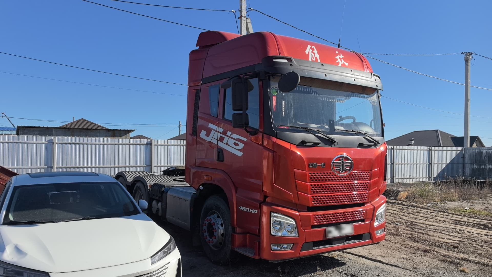 Jiefang JH6 6x4 Седельный тягач - 2