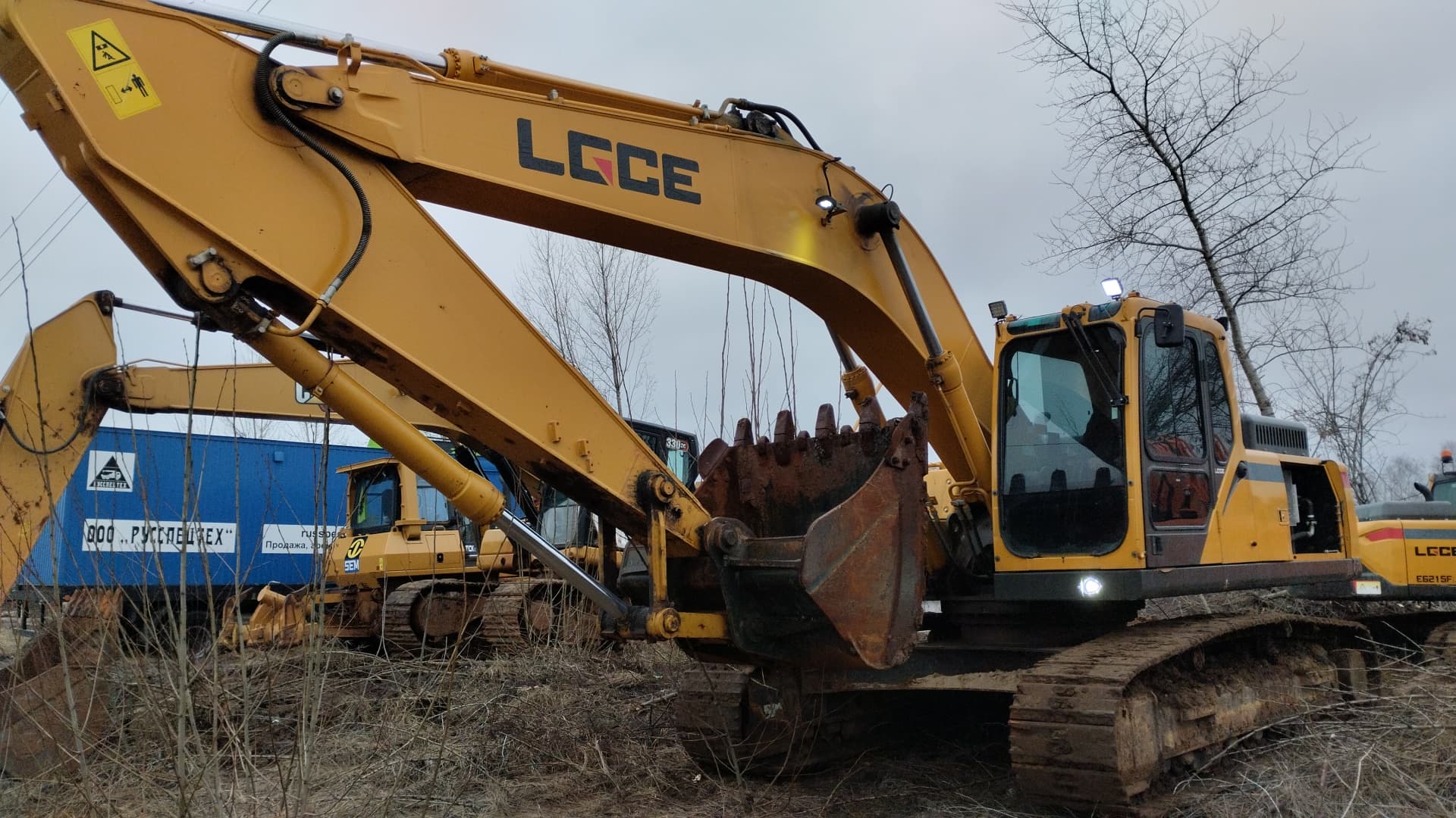 Lgce E6255 Экскаватор - 1