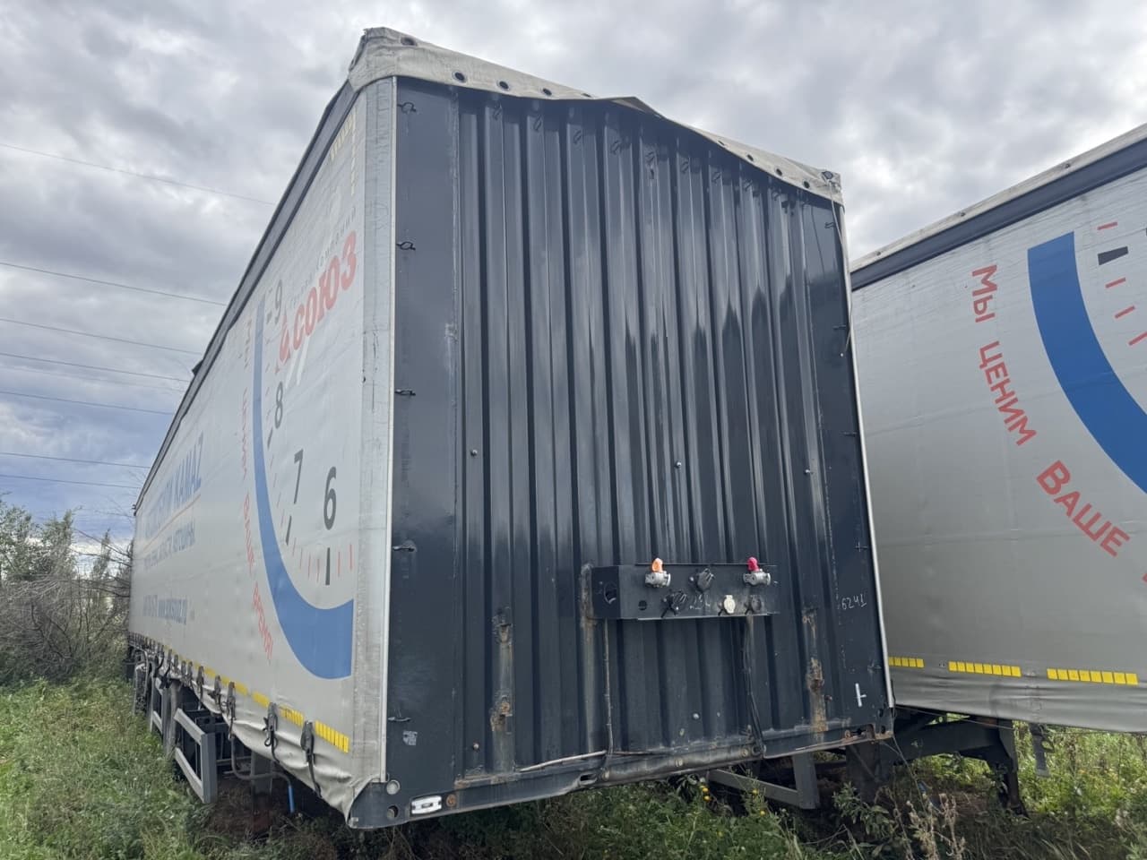 Тонар 97882 Полуприцеп шторный - 2