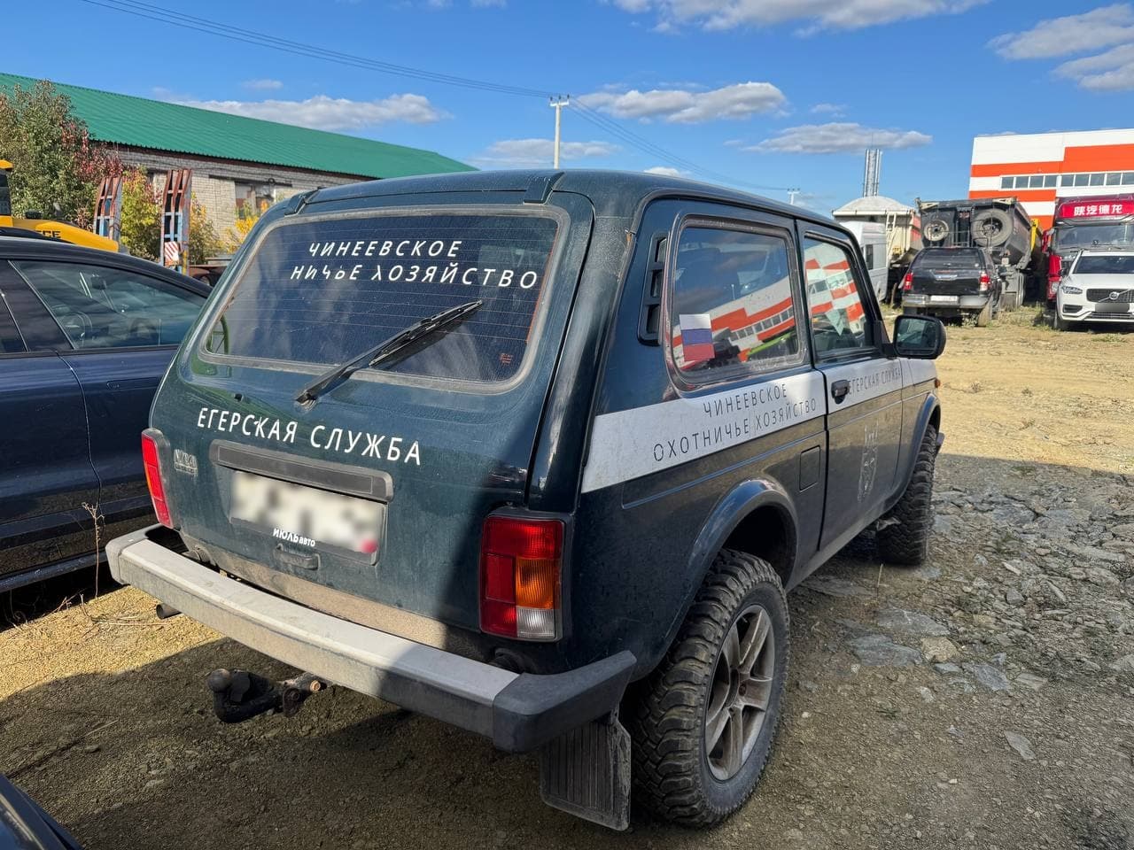 Lada Niva Legend 3 дв - 3