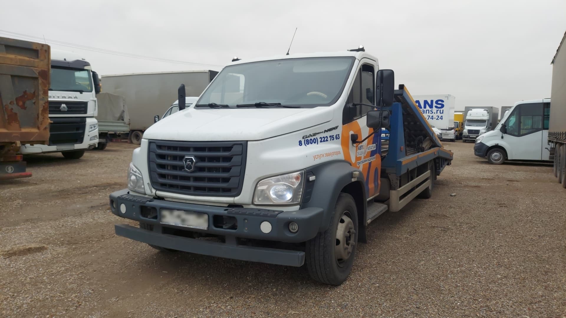 Новый Завод 3010* на шасси GAZ GAZON NEXT 4x2 Эвакуатор - 1