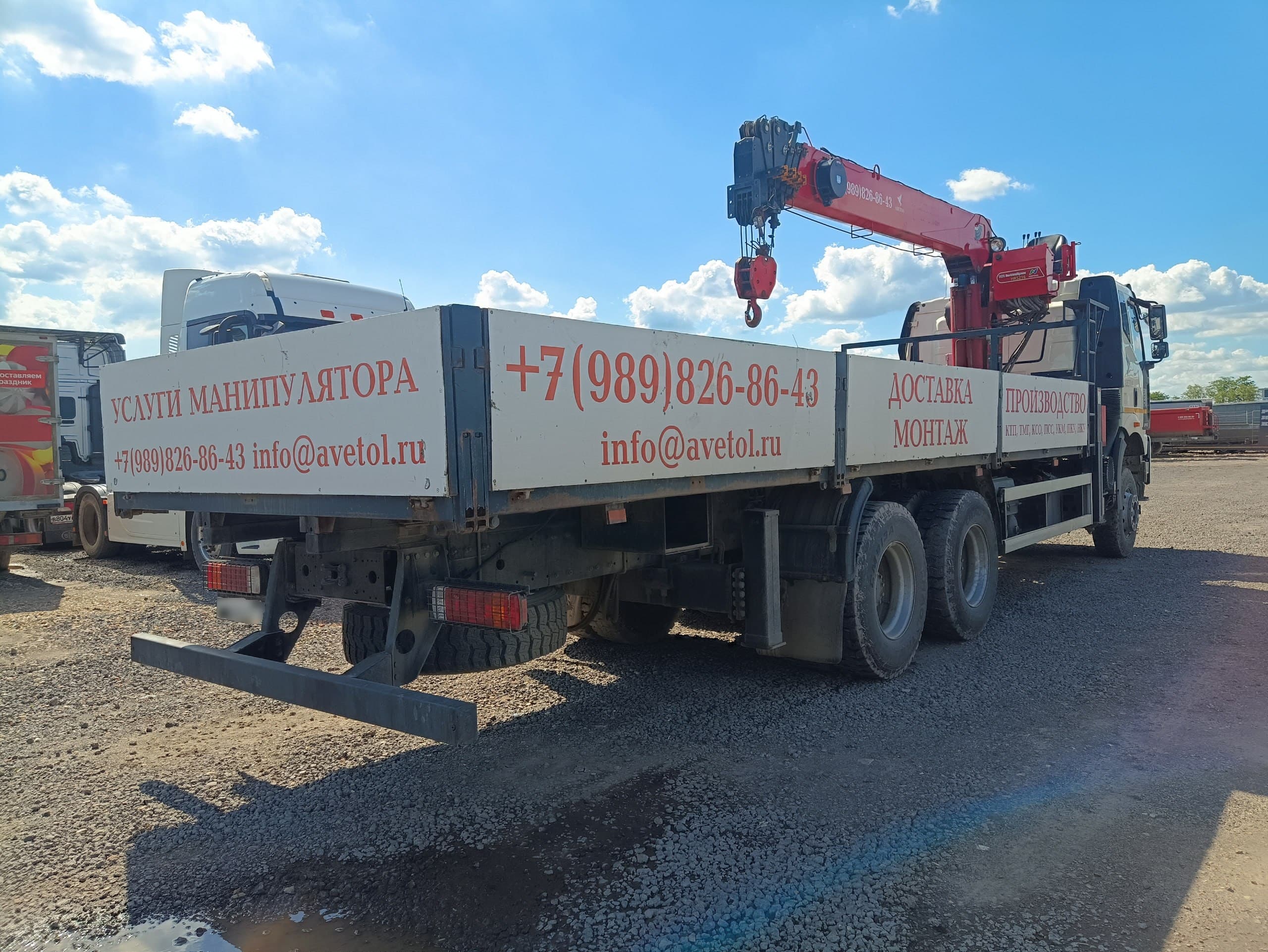 Айсин W0* на шасси FAW CA 3250 6X4 Бортовой с КМУ - 3