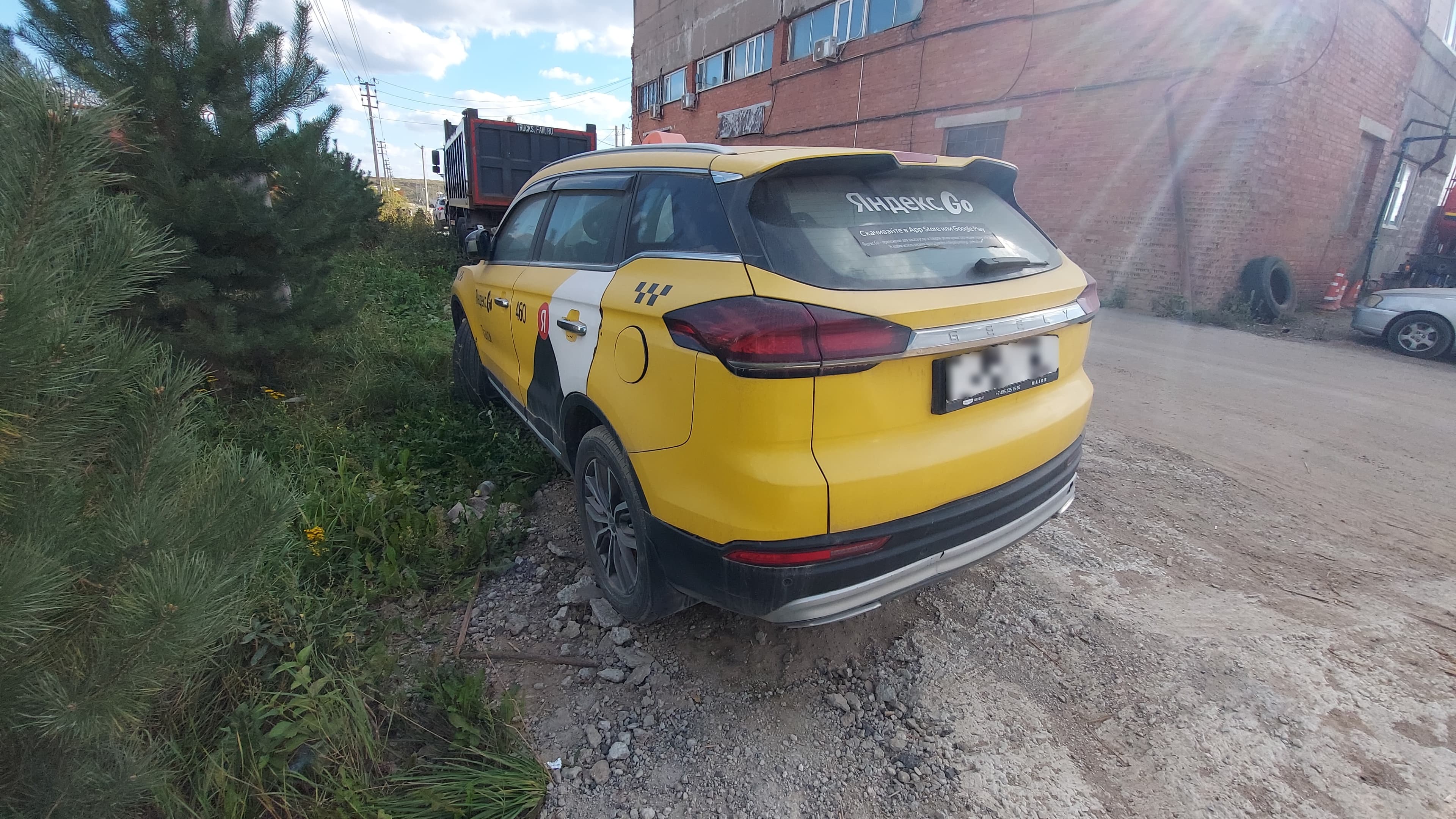 Geely Atlas Pro - 4