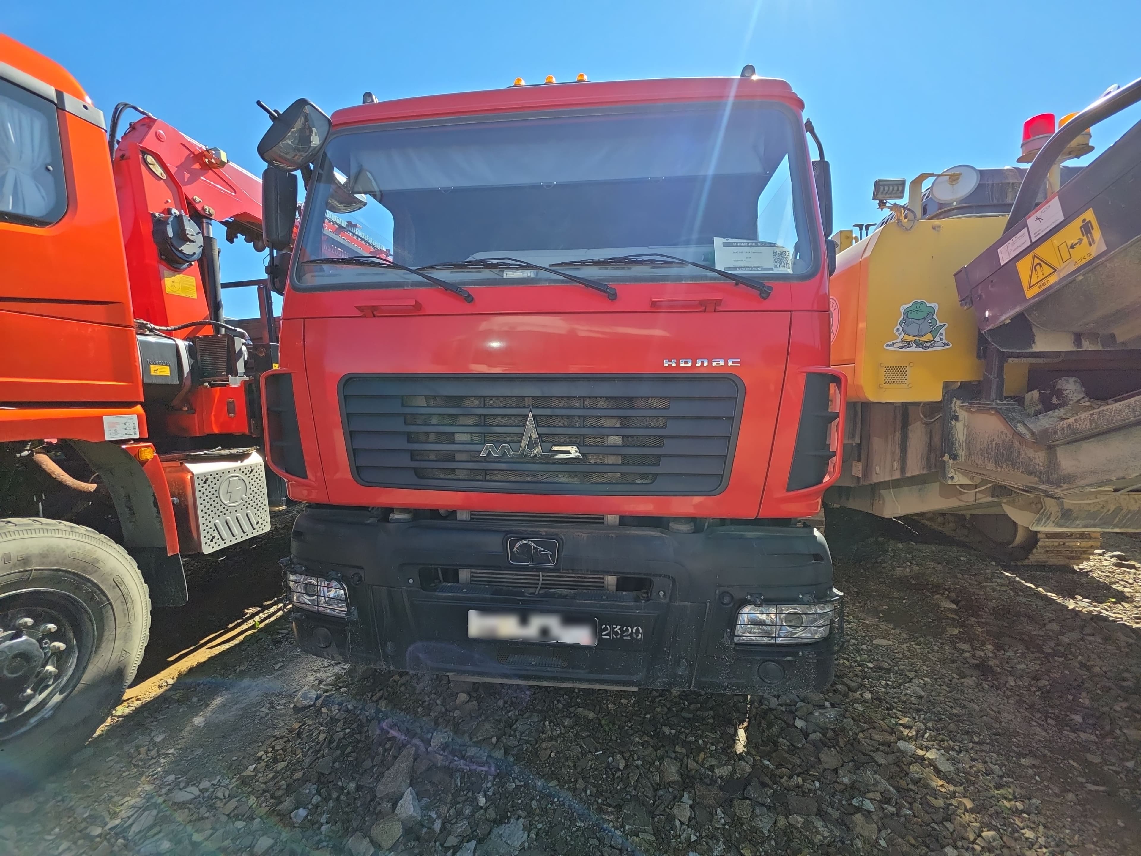 МАЗ 6501* 6x4 Самосвал - 1