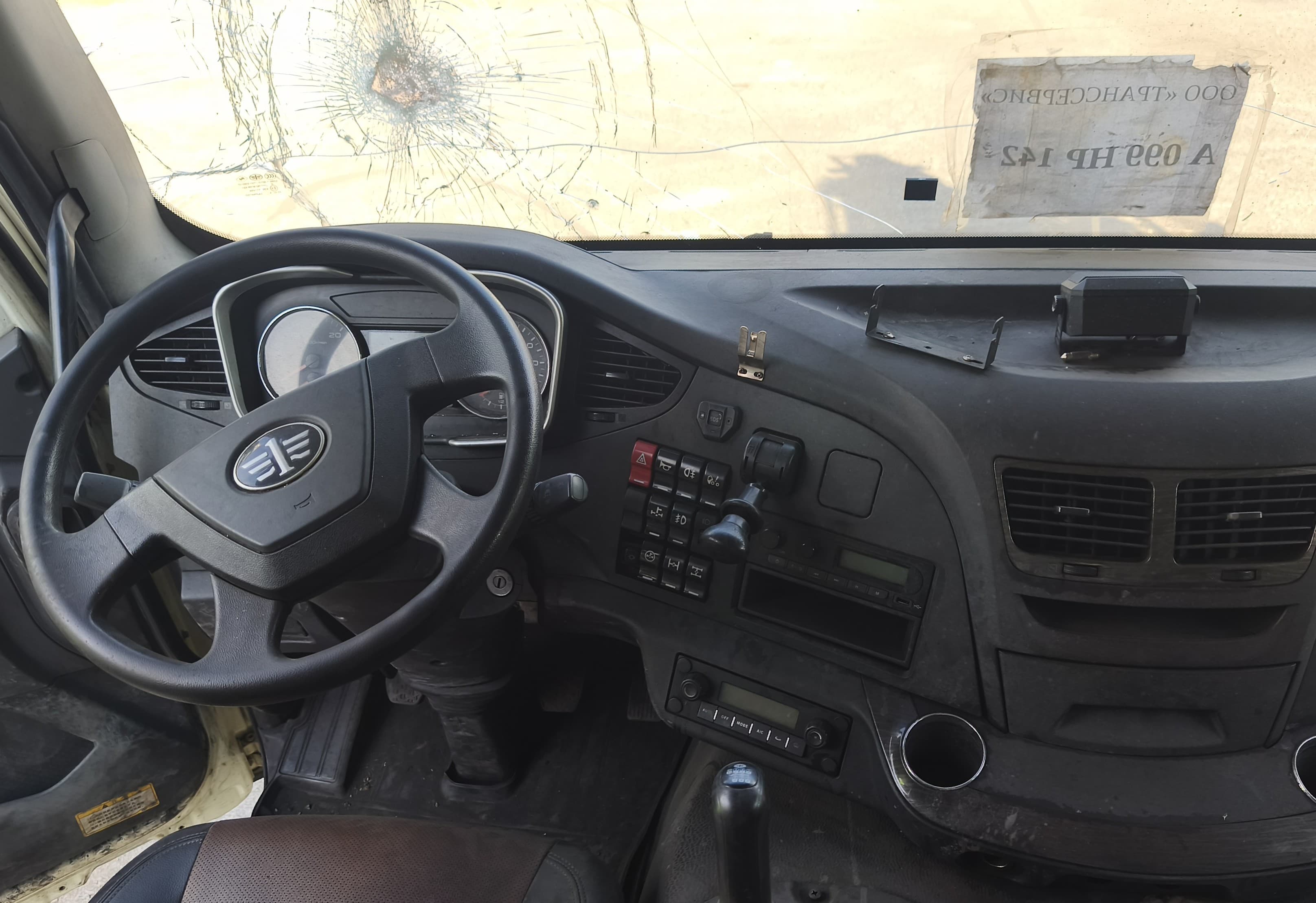 FAW CA 3310 8x4 Самосвал - 5