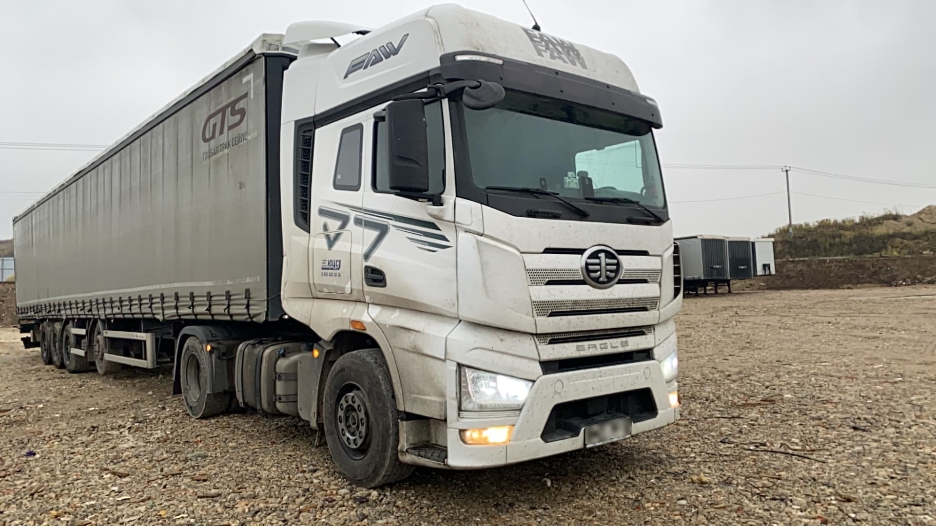 FAW J7 4x2 Седельный тягач - 2
