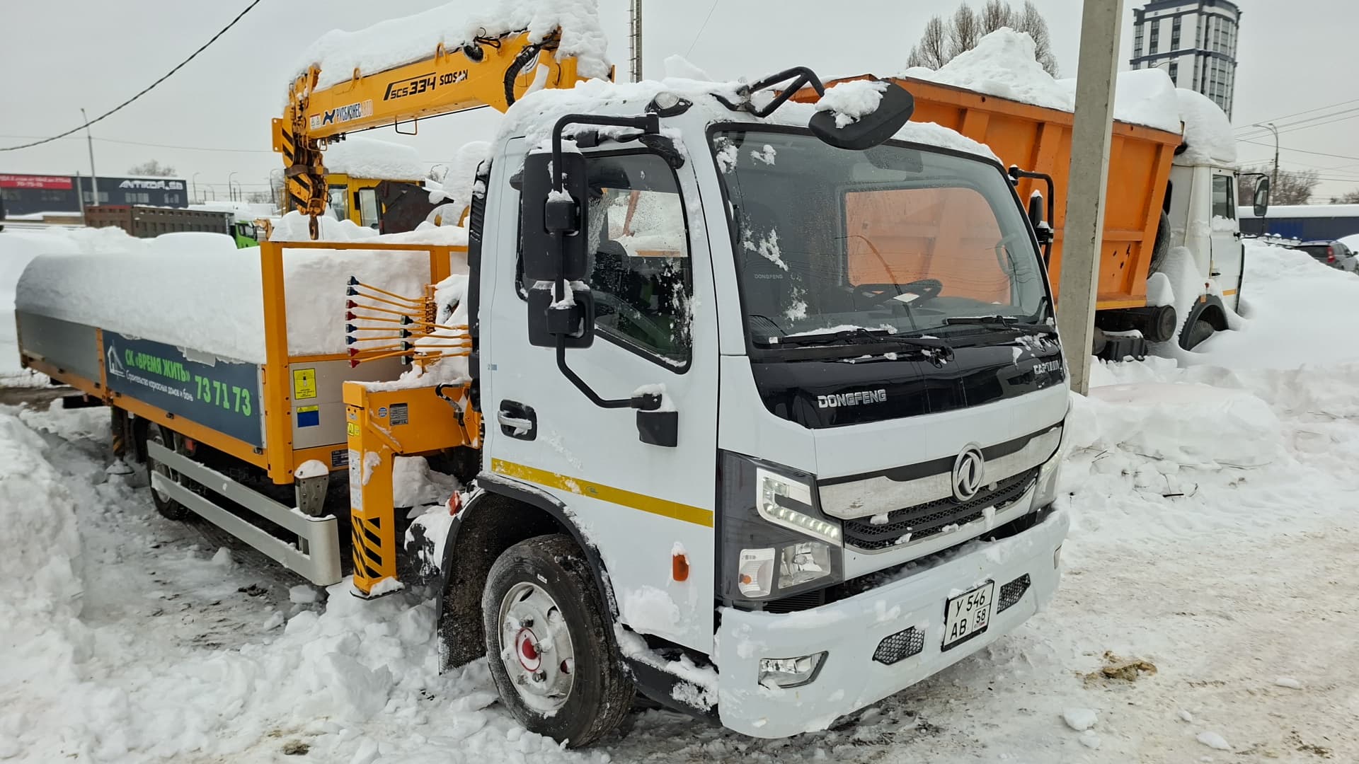 Рускомтранс DFA* на шасси Dongfeng C80 4x2 Бортовой с КМУ - 2