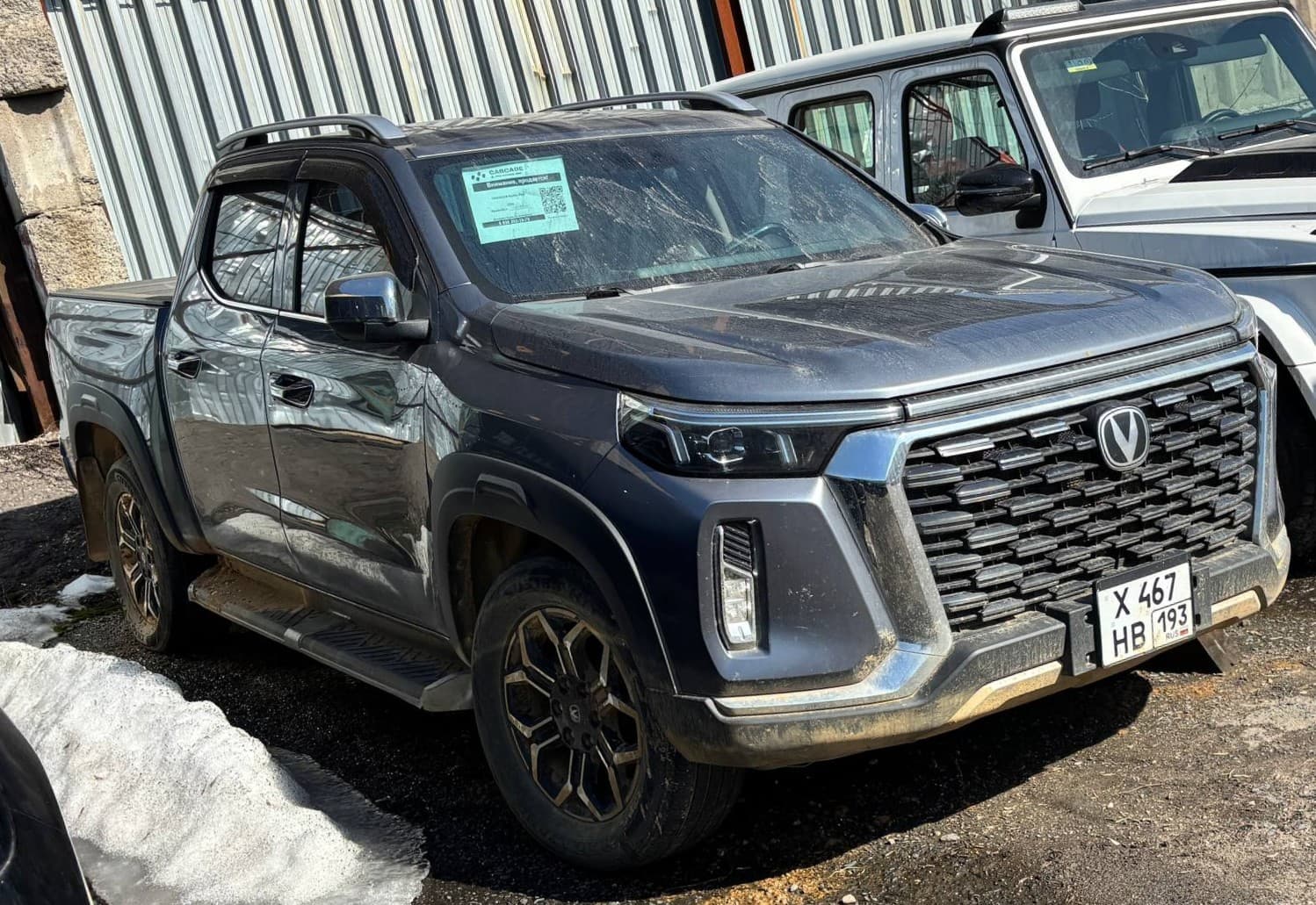 Changan Hunter Plus - 2