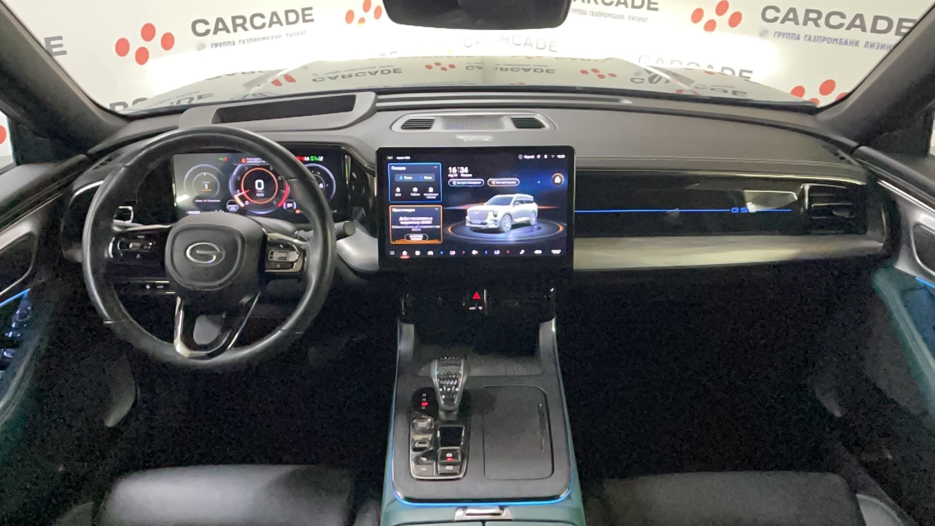 GAC GS8 - 5