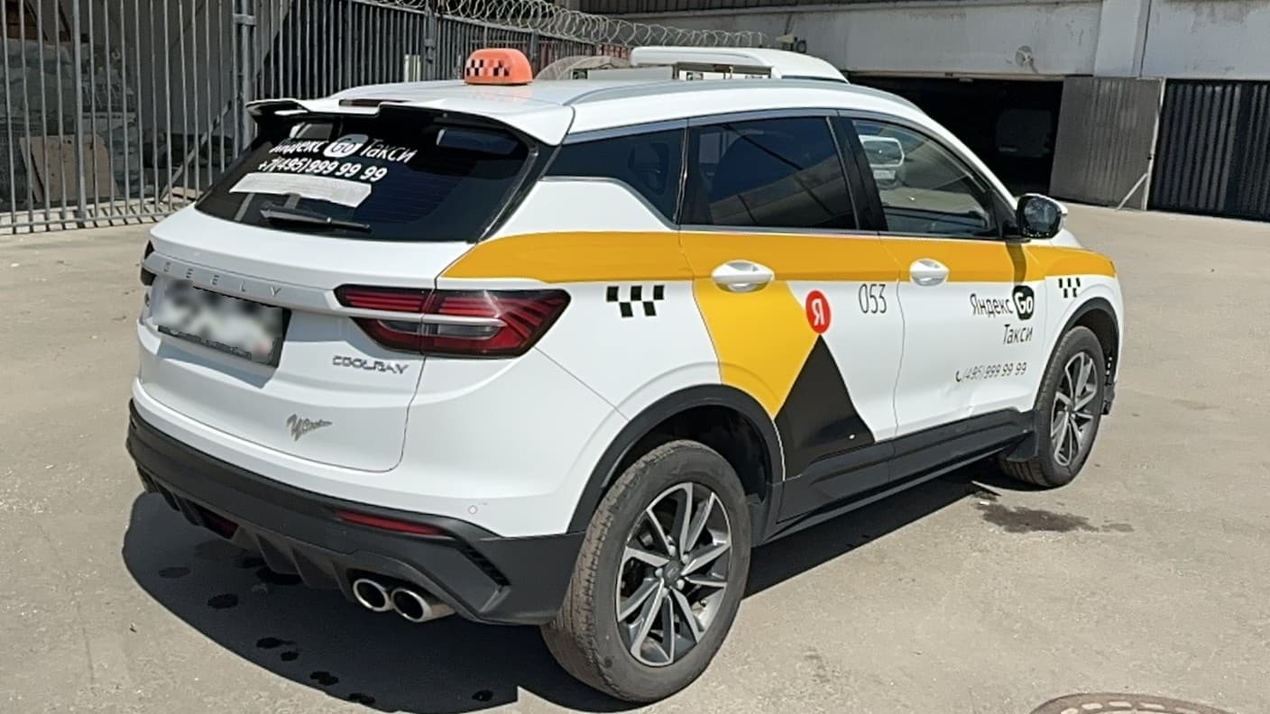 Geely Coolray - 3