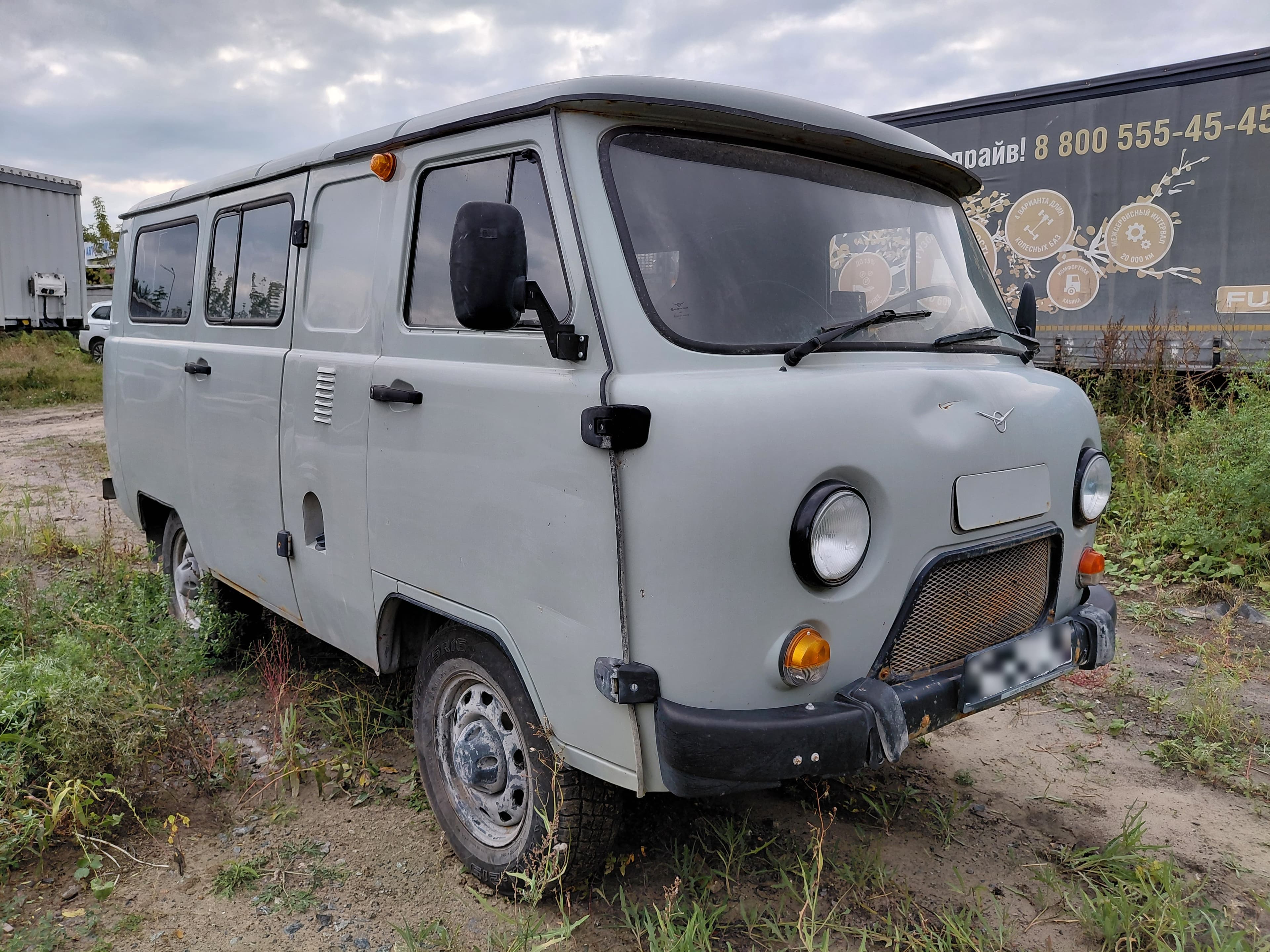 UAZ 3909 Комби - 2