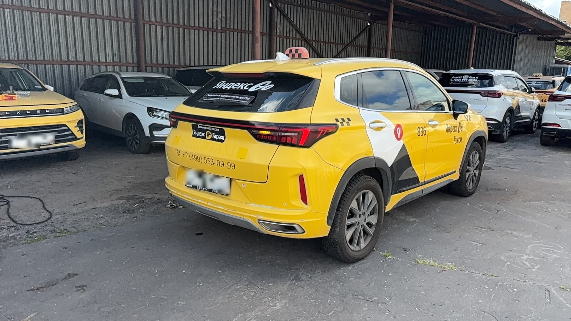 Exeed LX - 3