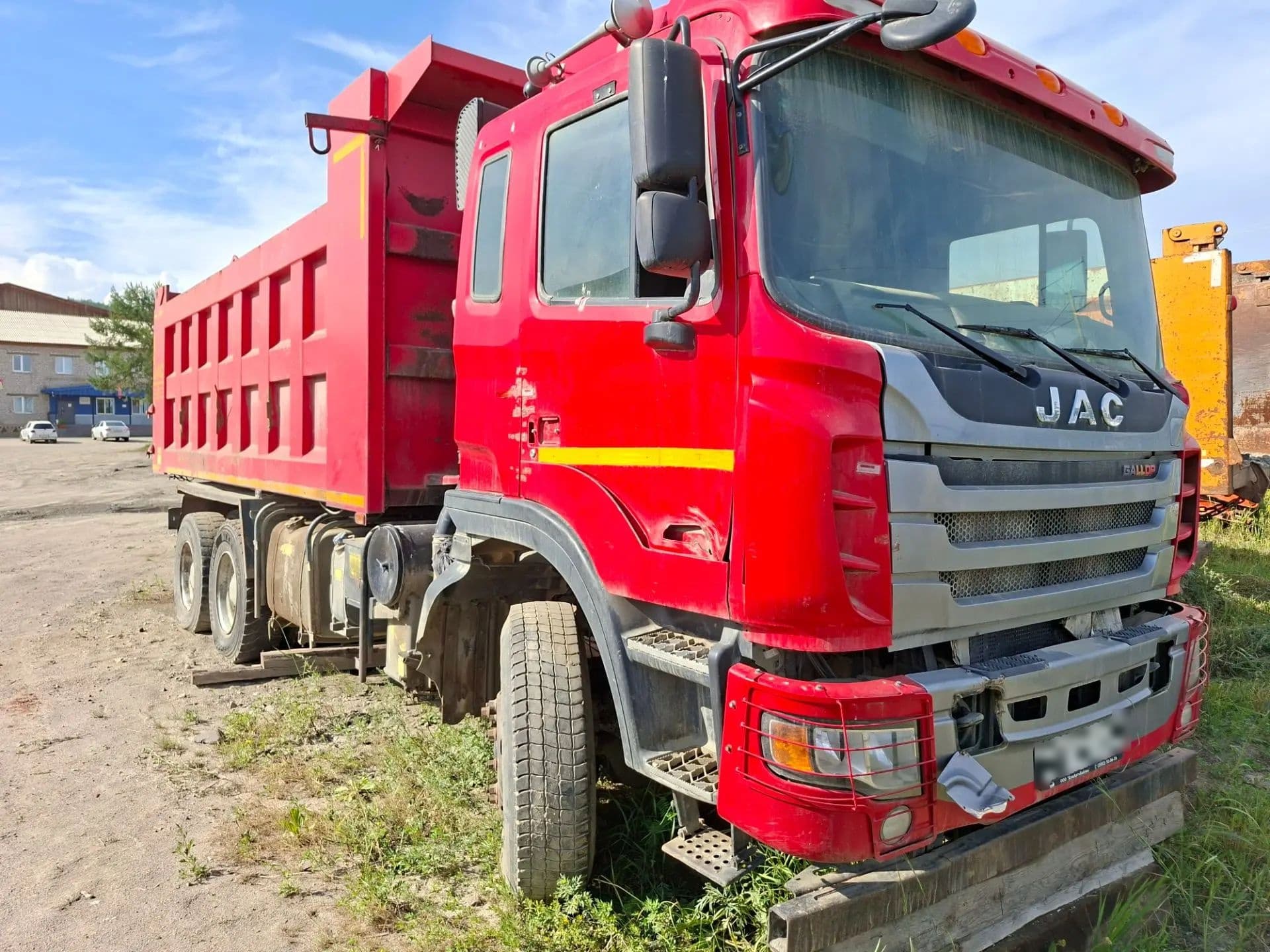 Jac N350 6x4 Самосвал - 2