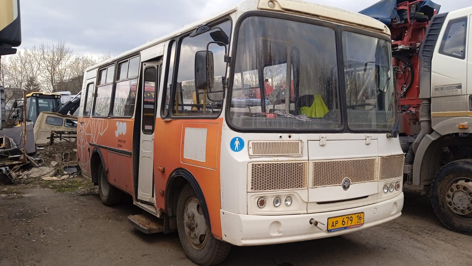 ПАЗ 3205 Автобус - 2
