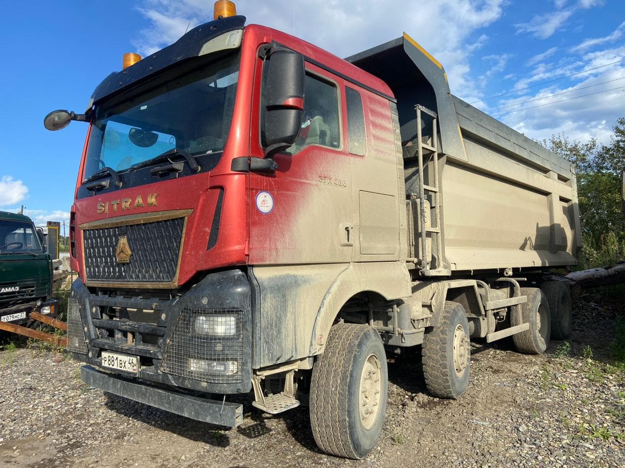 Sitrak C7H 8x4 Самосвал - 1