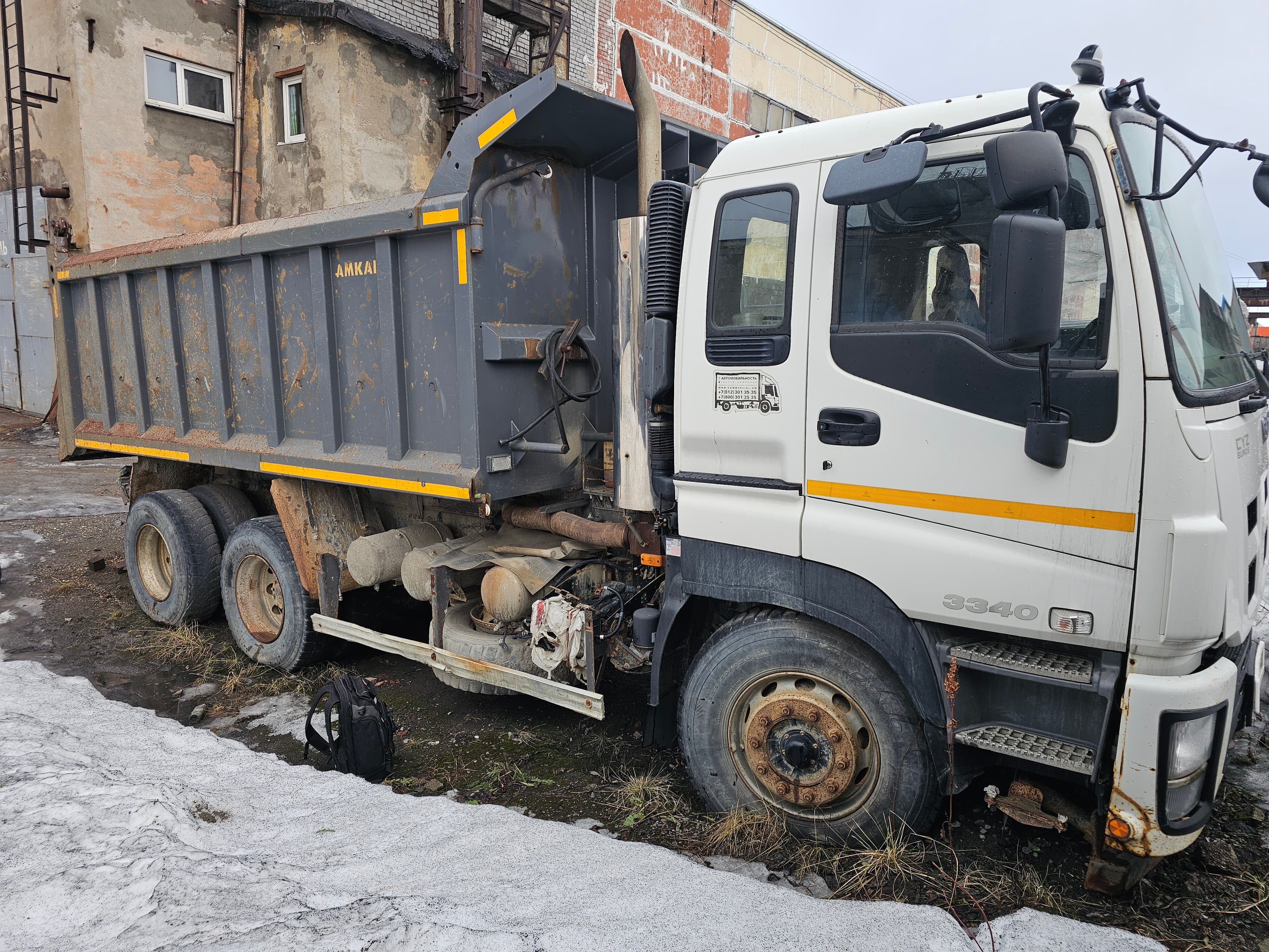 Автомастер 6589* на шасси Isuzu Giga (CYZ) 6x4 Самосвал - 2