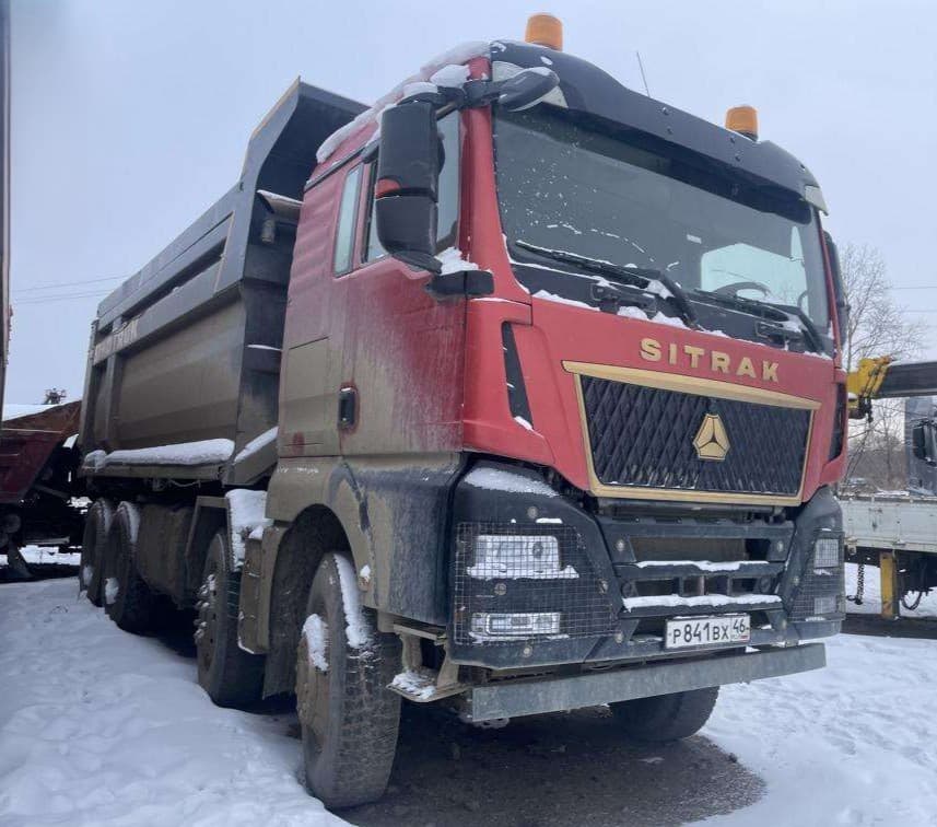 Sitrak C7H 8x4 Самосвал - 2
