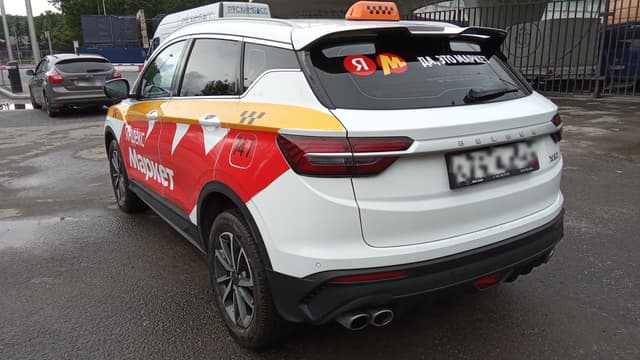Belgee X50 - 4